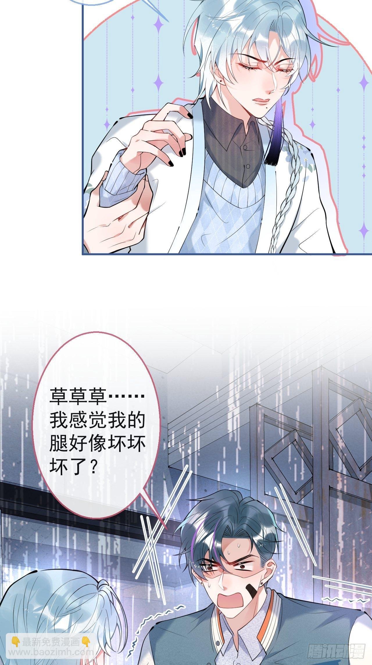 23-神秘小孩