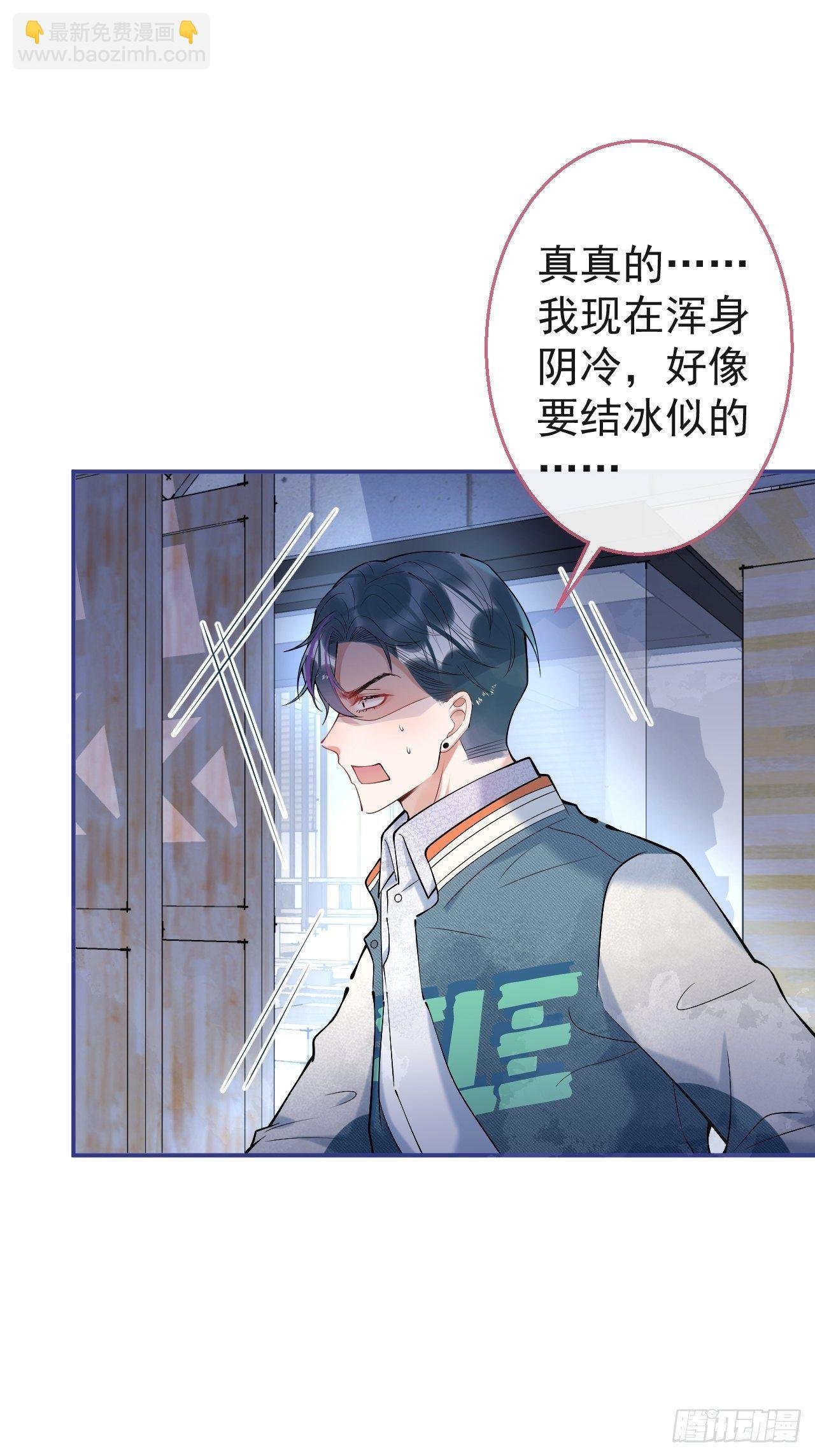 23-神秘小孩