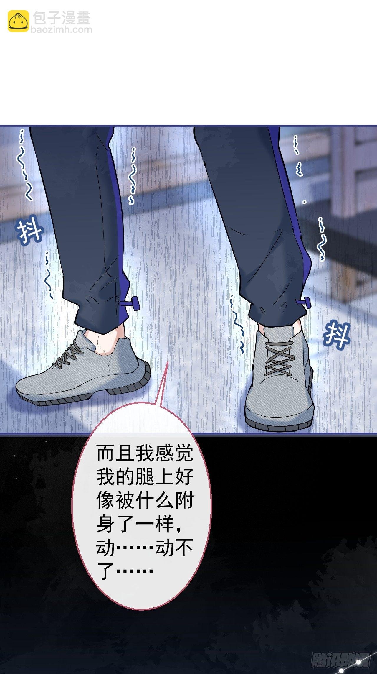 23-神秘小孩