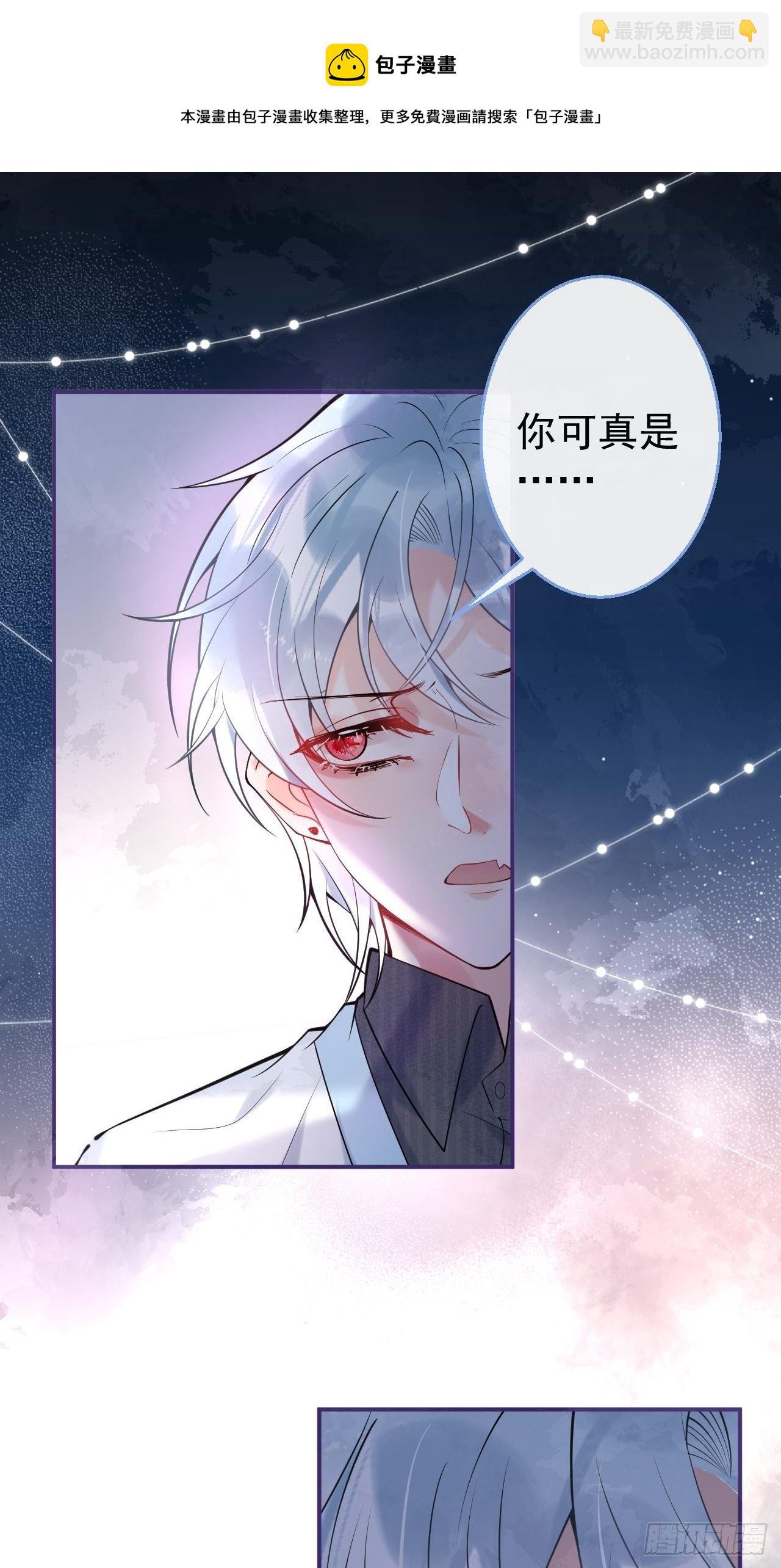 23-神秘小孩