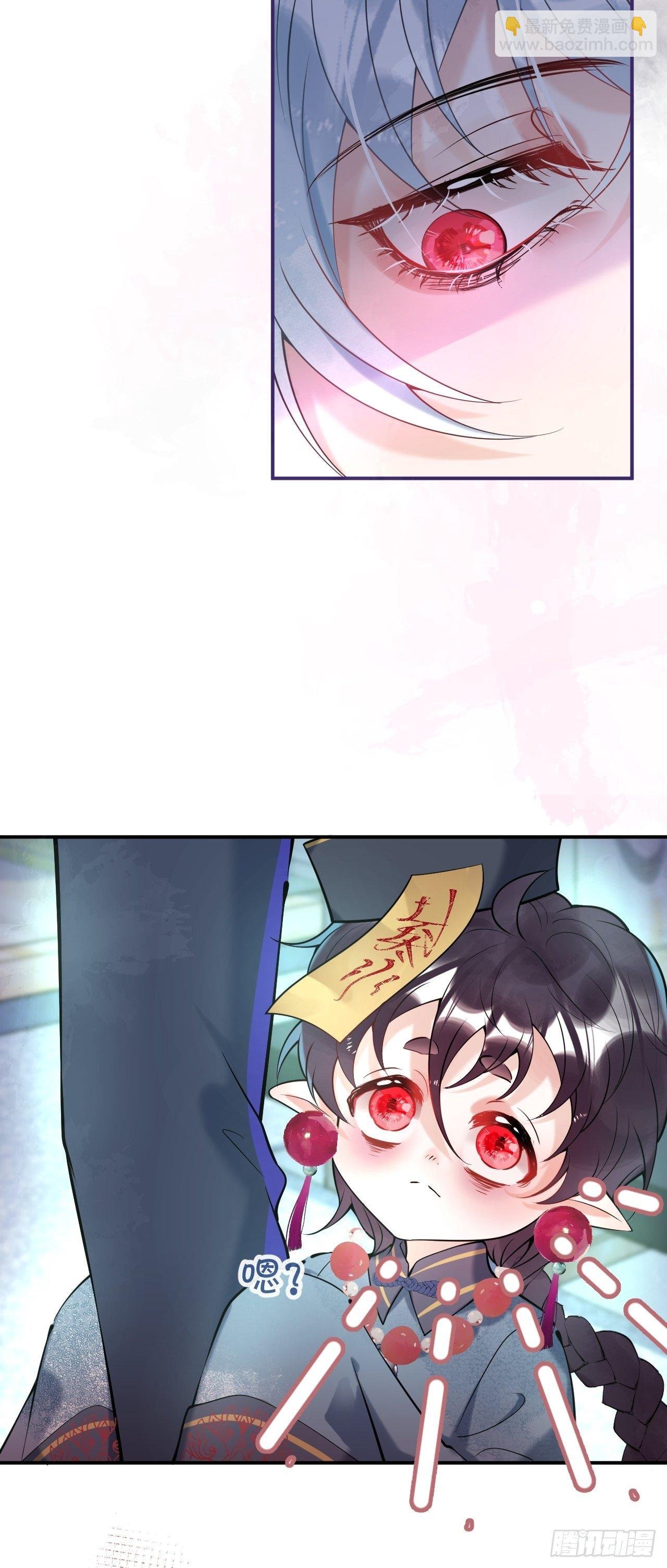 23-神秘小孩