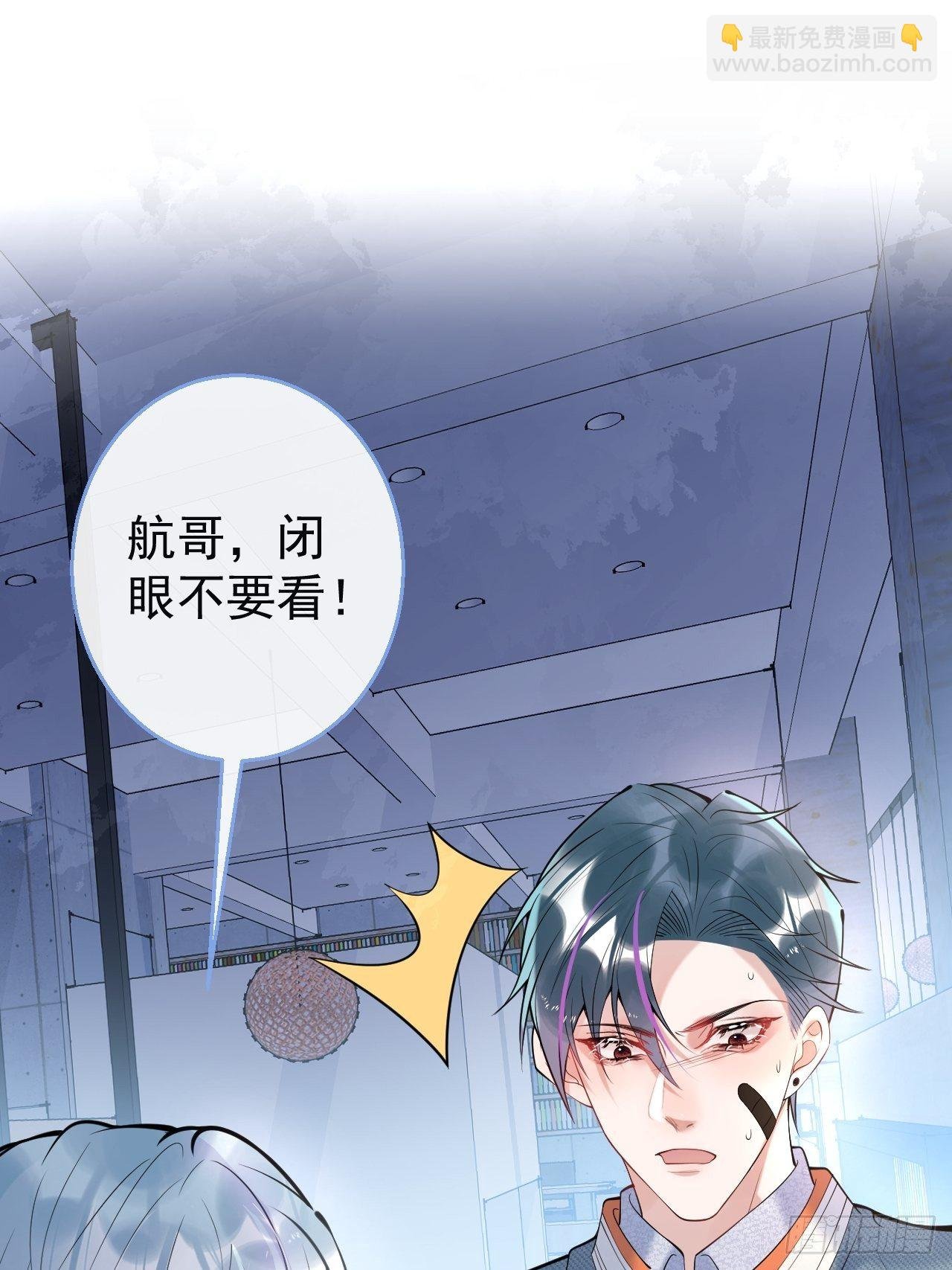 24-苦命鸳鸯