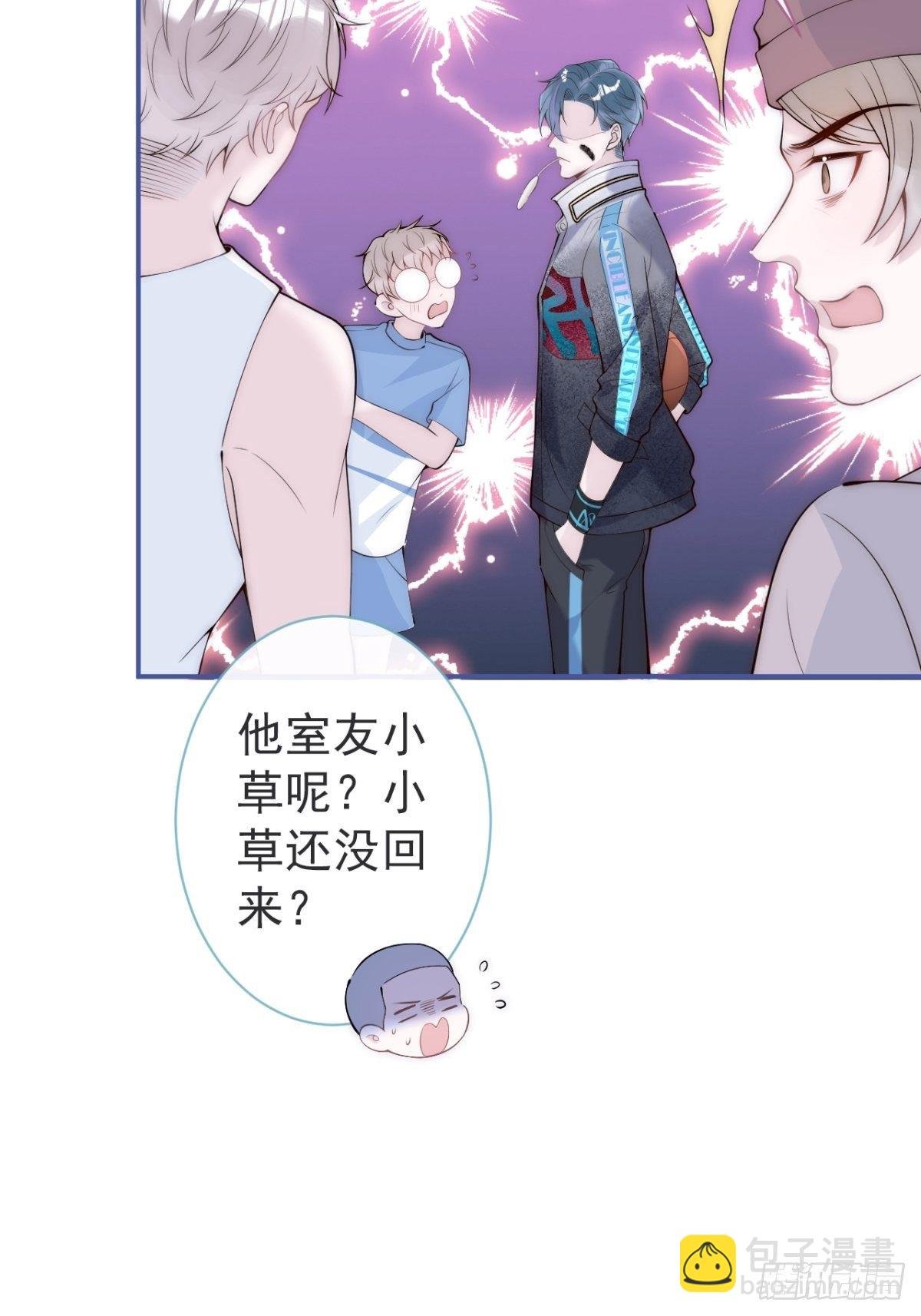 1-“女”主播娇娇