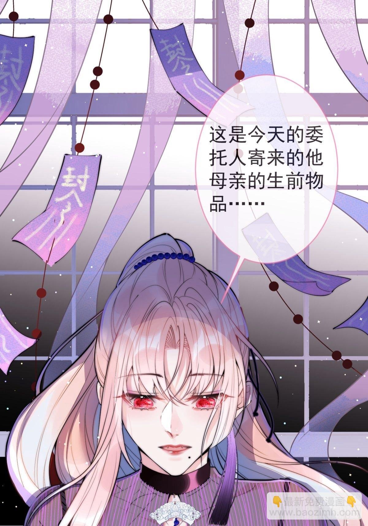 1-“女”主播娇娇