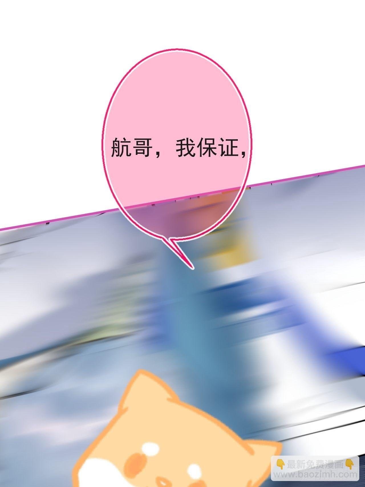 28-就办啊