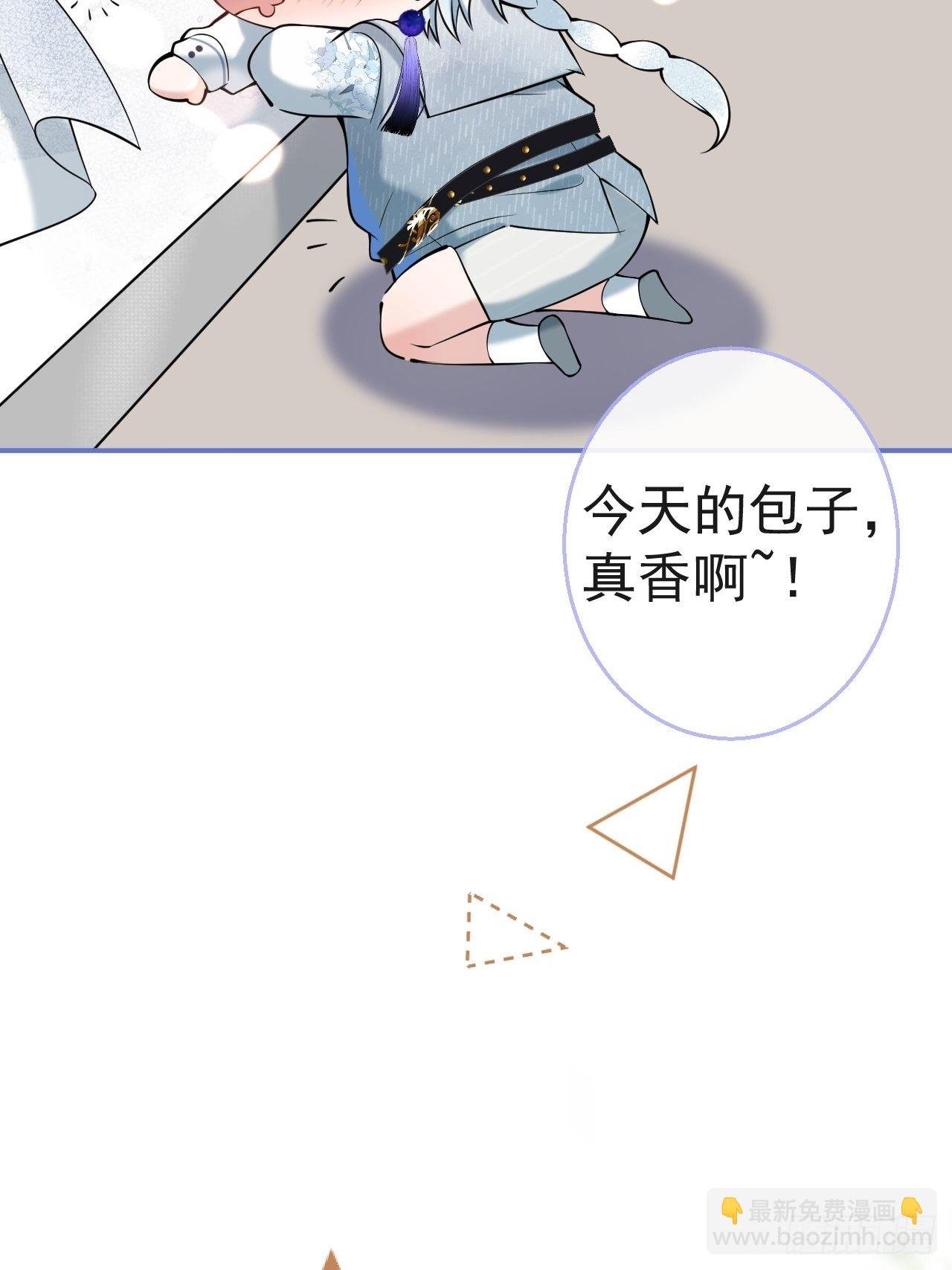 28-就办啊