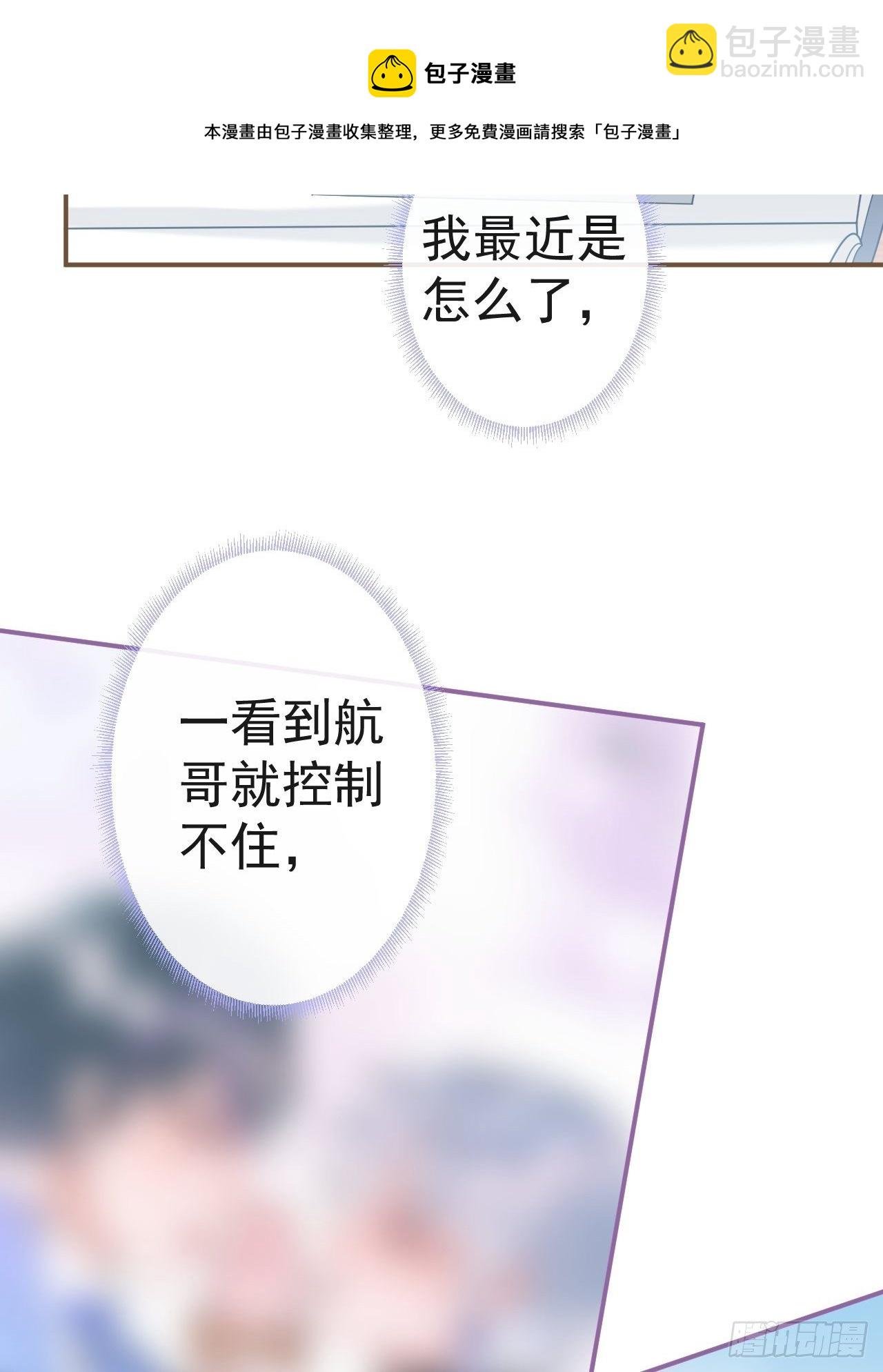 28-就办啊