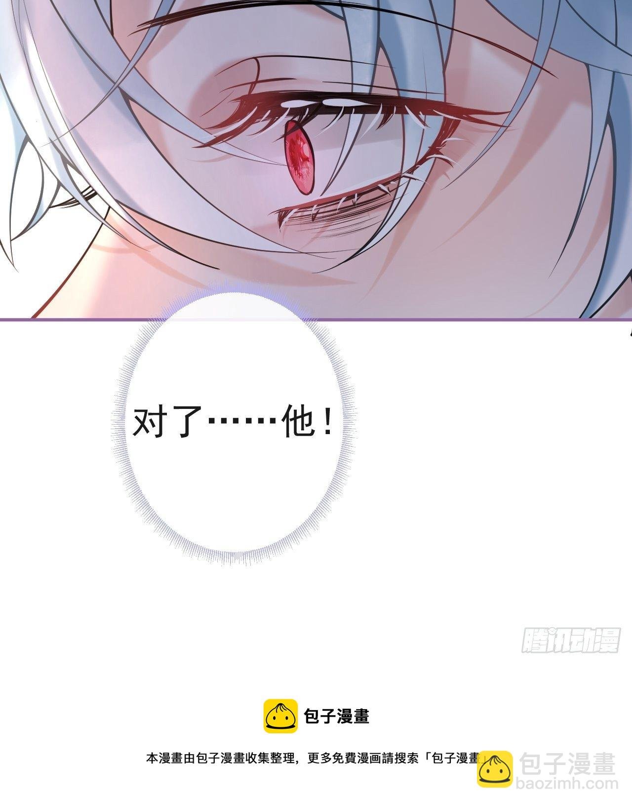 28-就办啊