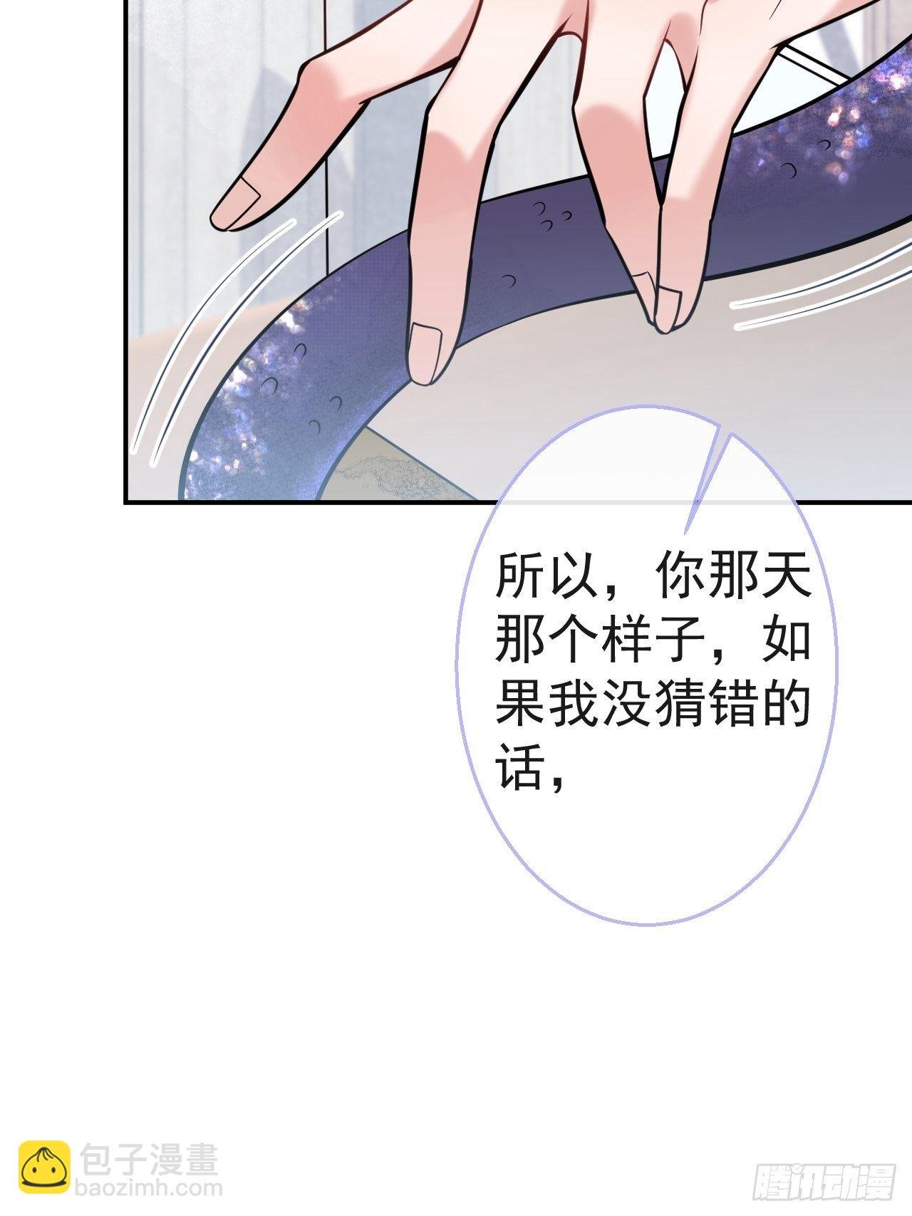 28-就办啊