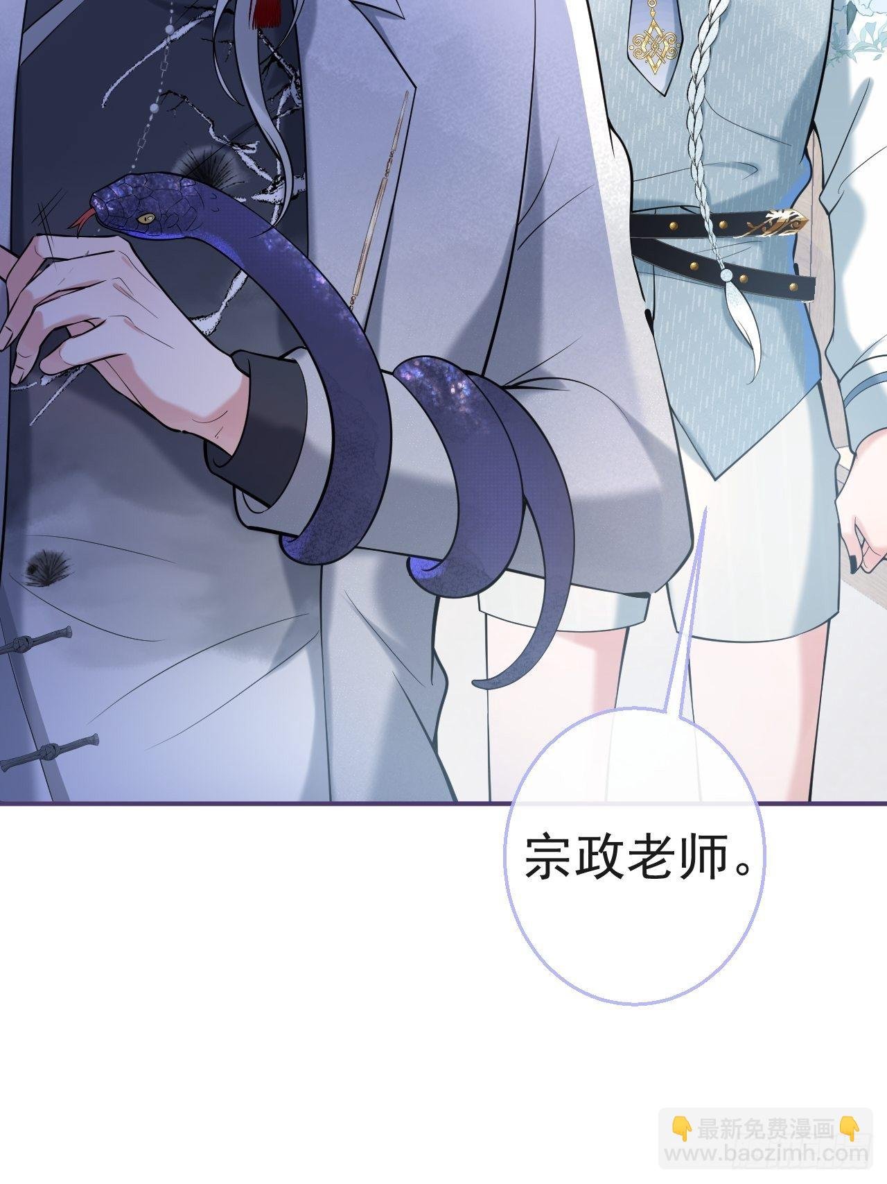 28-就办啊