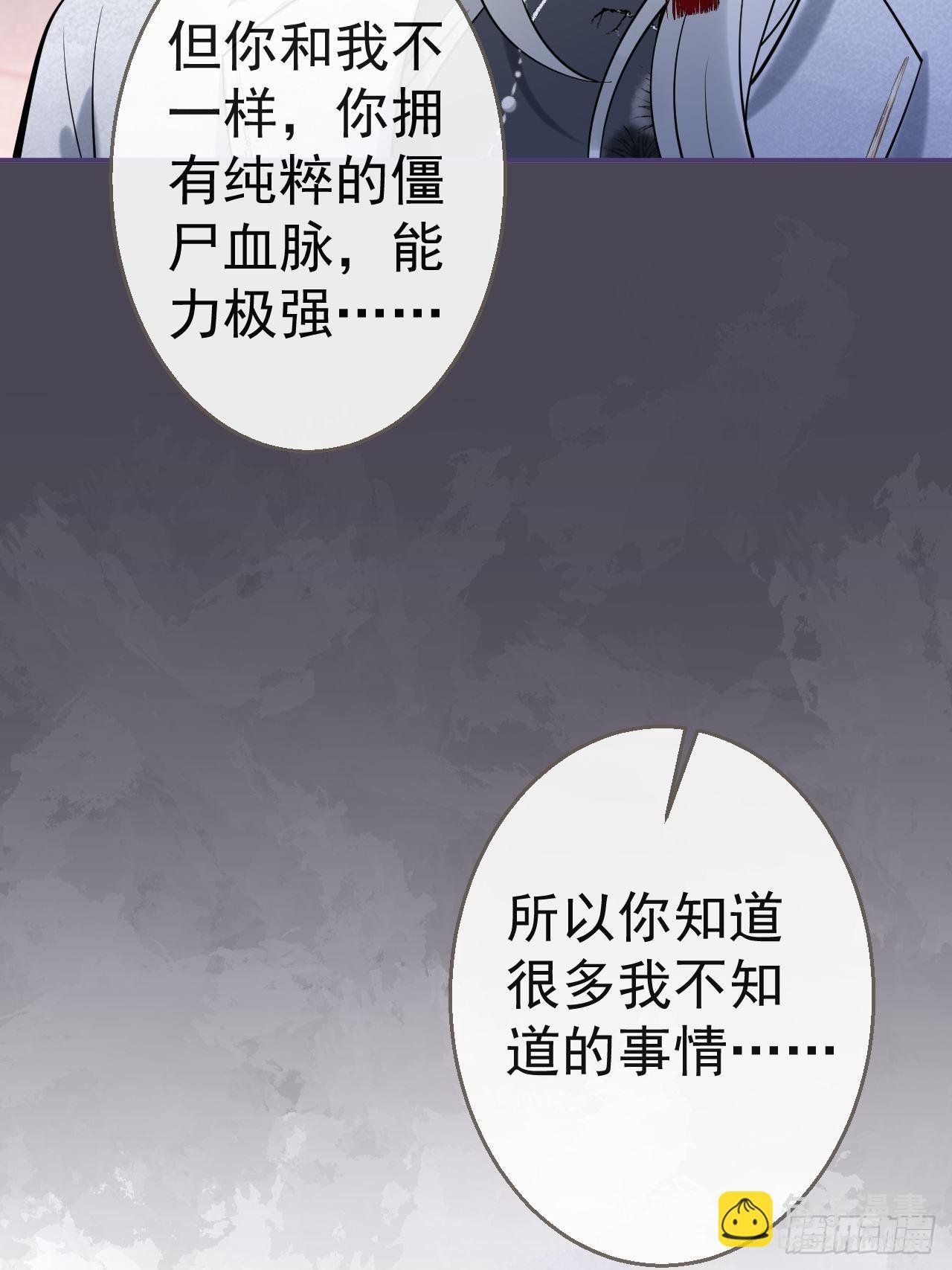 28-就办啊