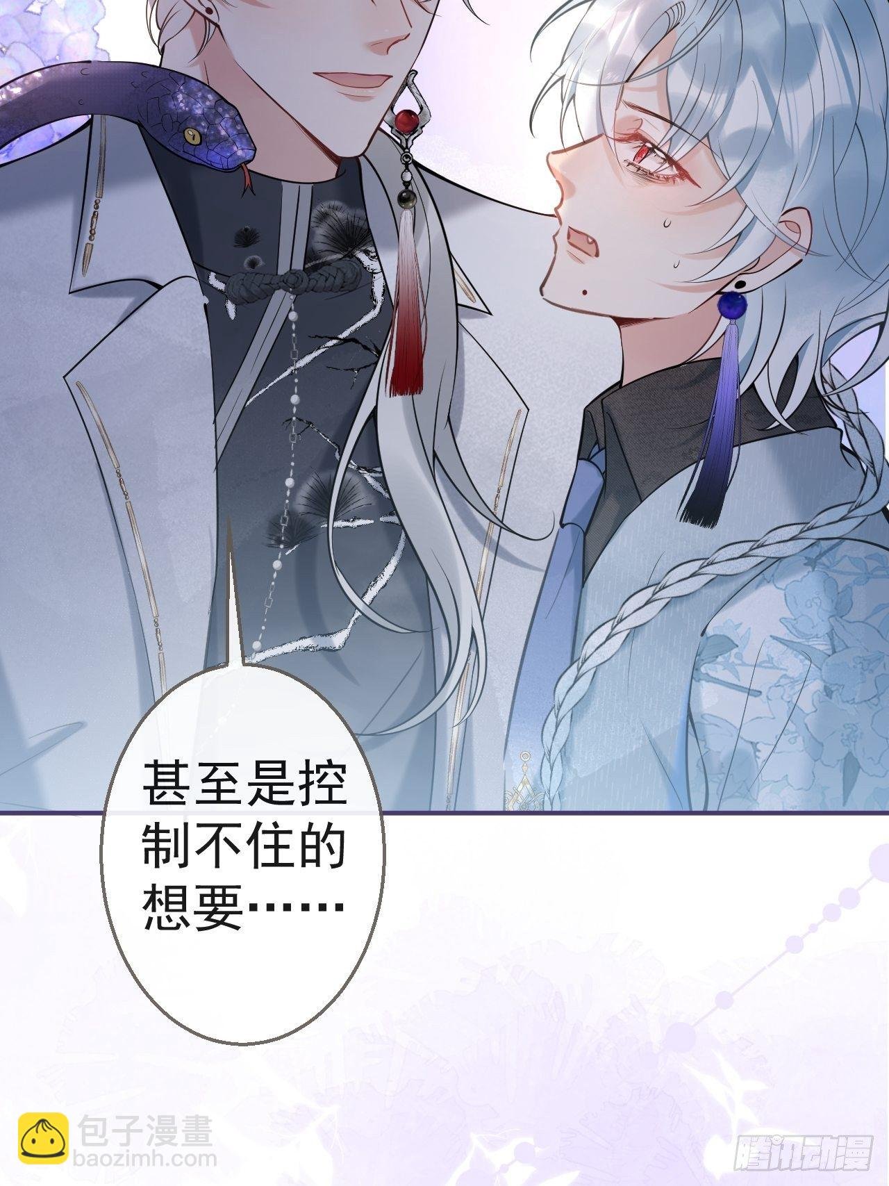 28-就办啊