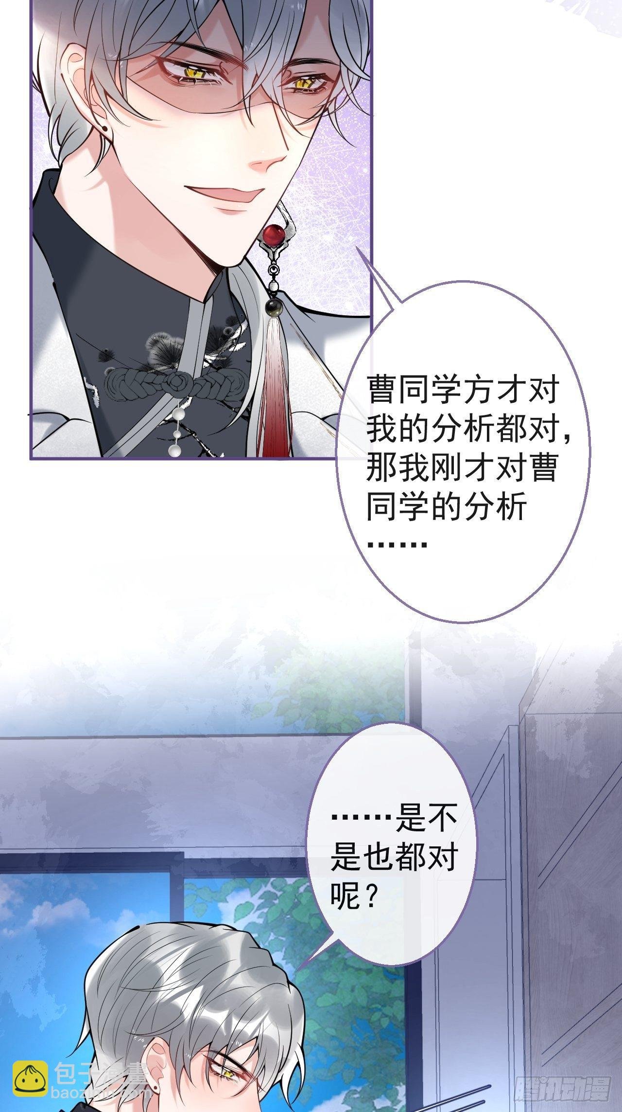 28-就办啊