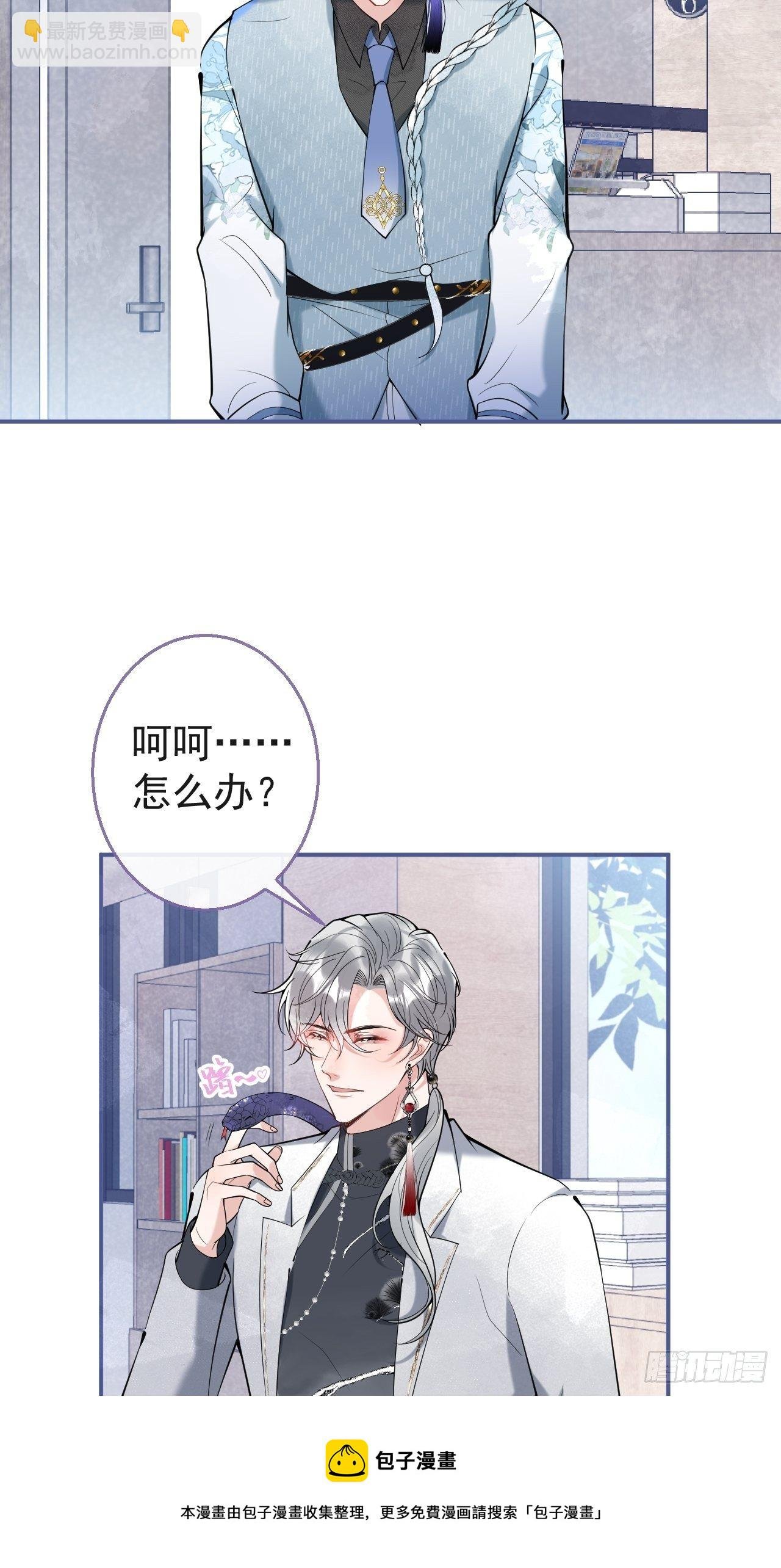 28-就办啊