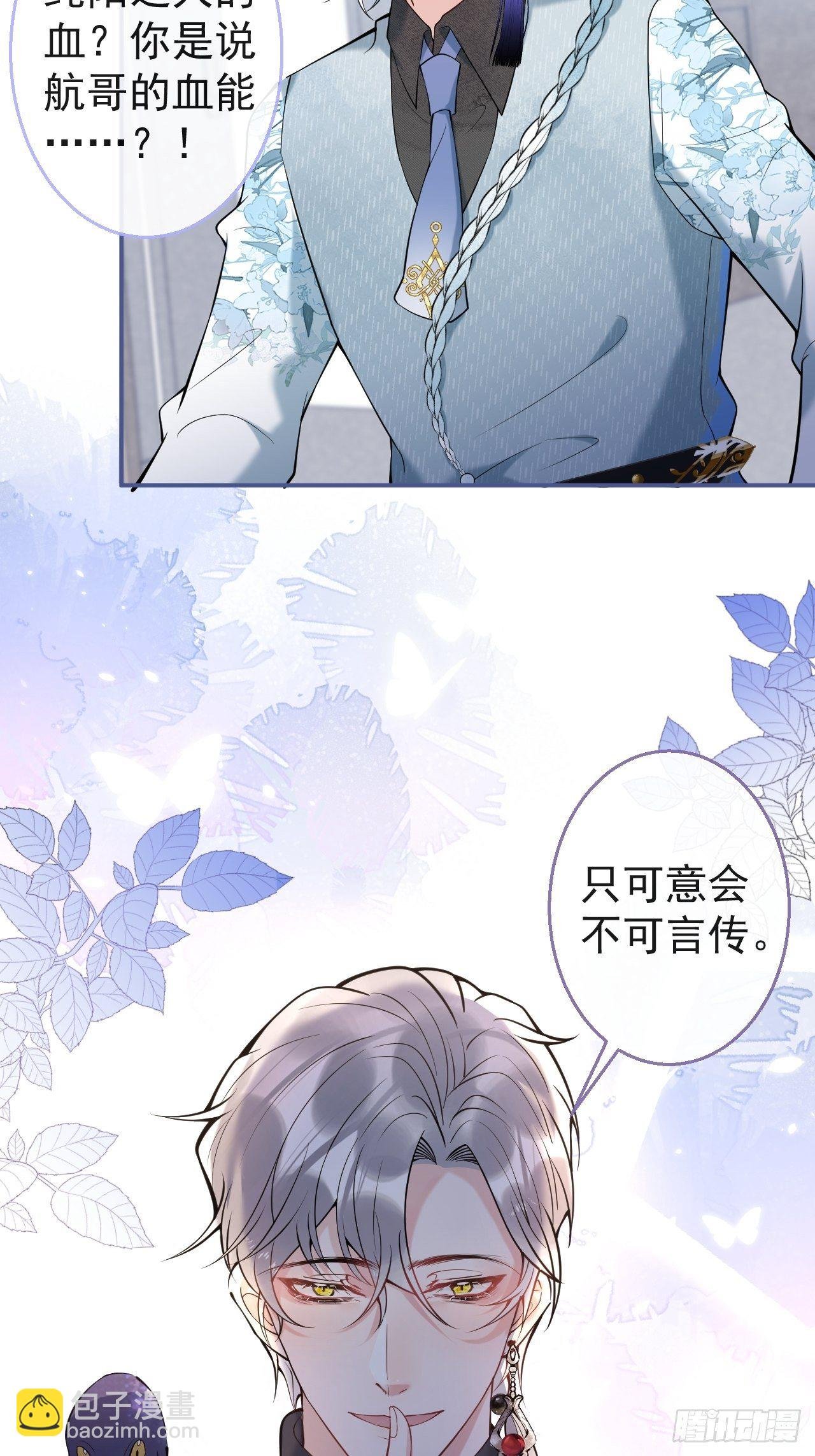 28-就办啊