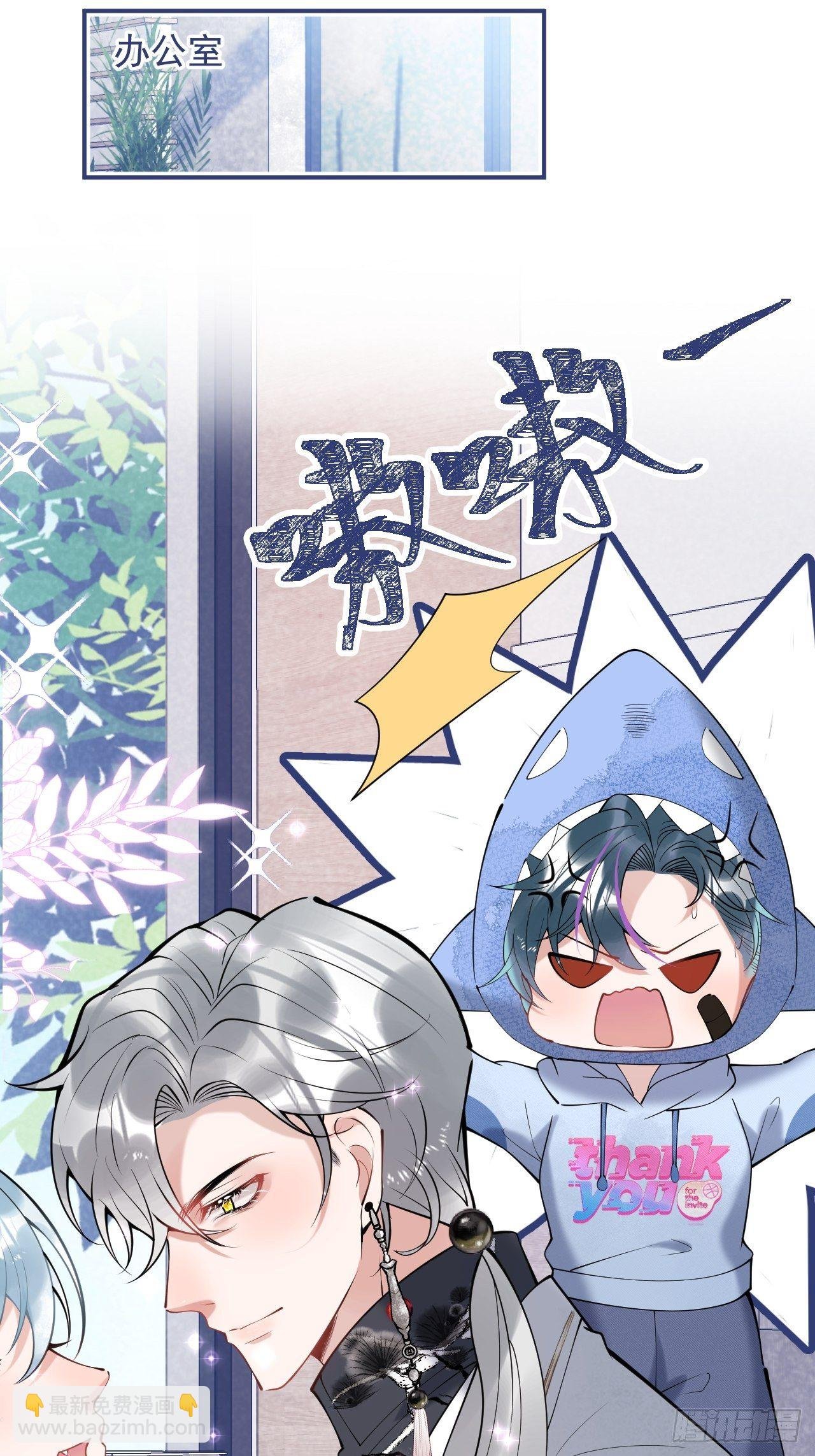 五一番外