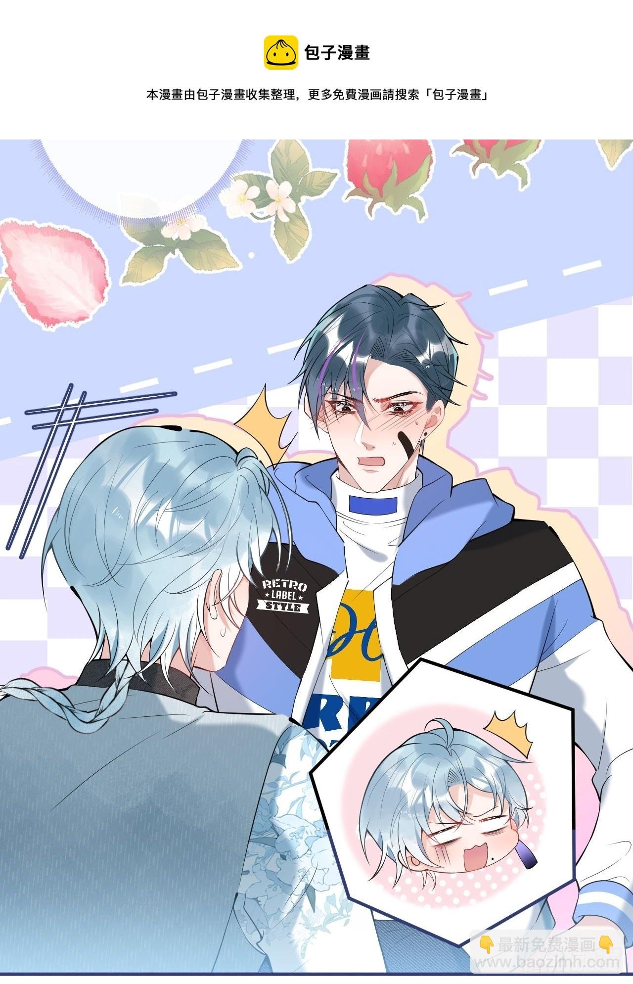 29-见红了！