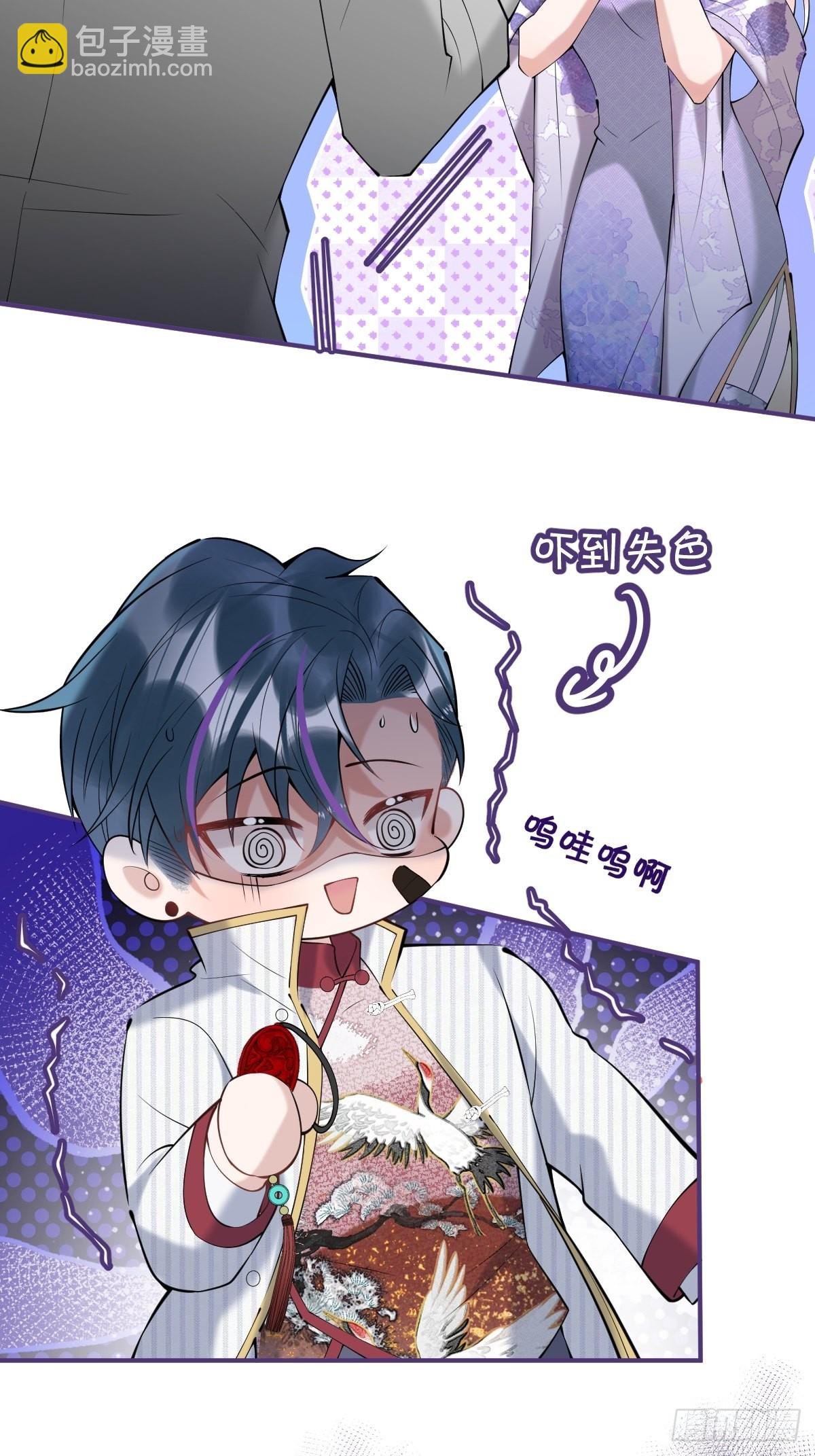 39-净化开始！