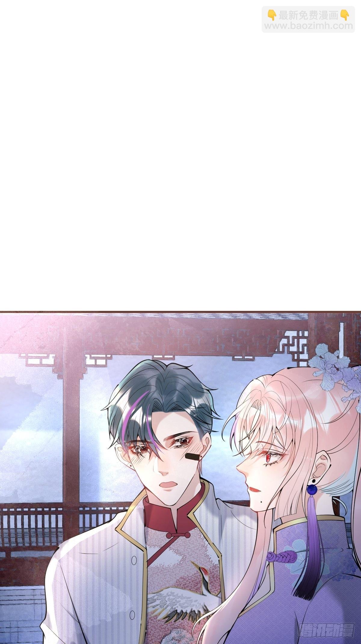 39-净化开始！