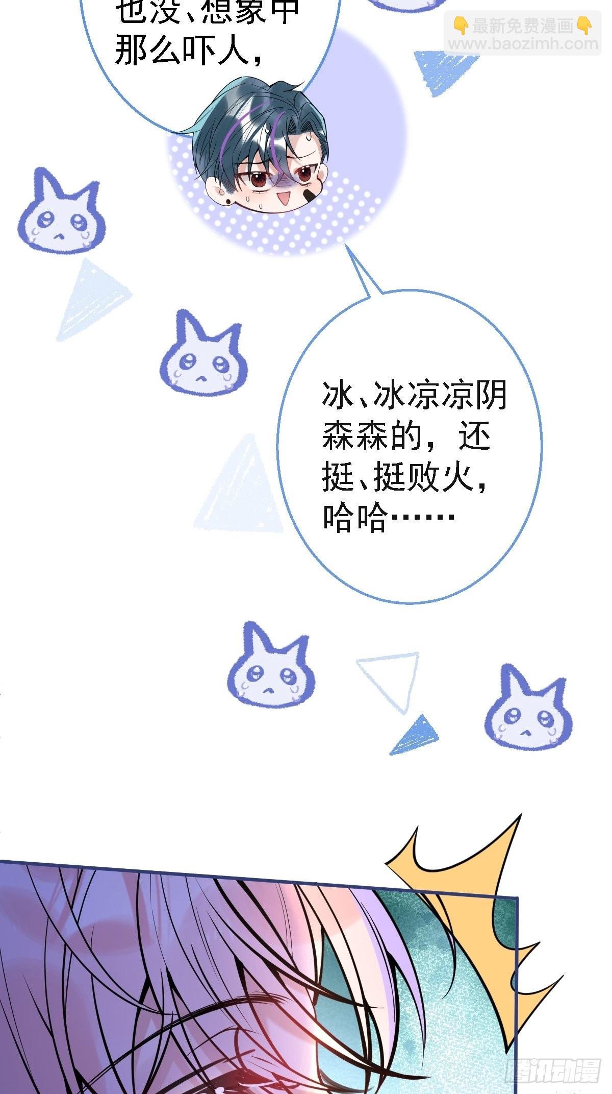 40-小僵尸暴走！