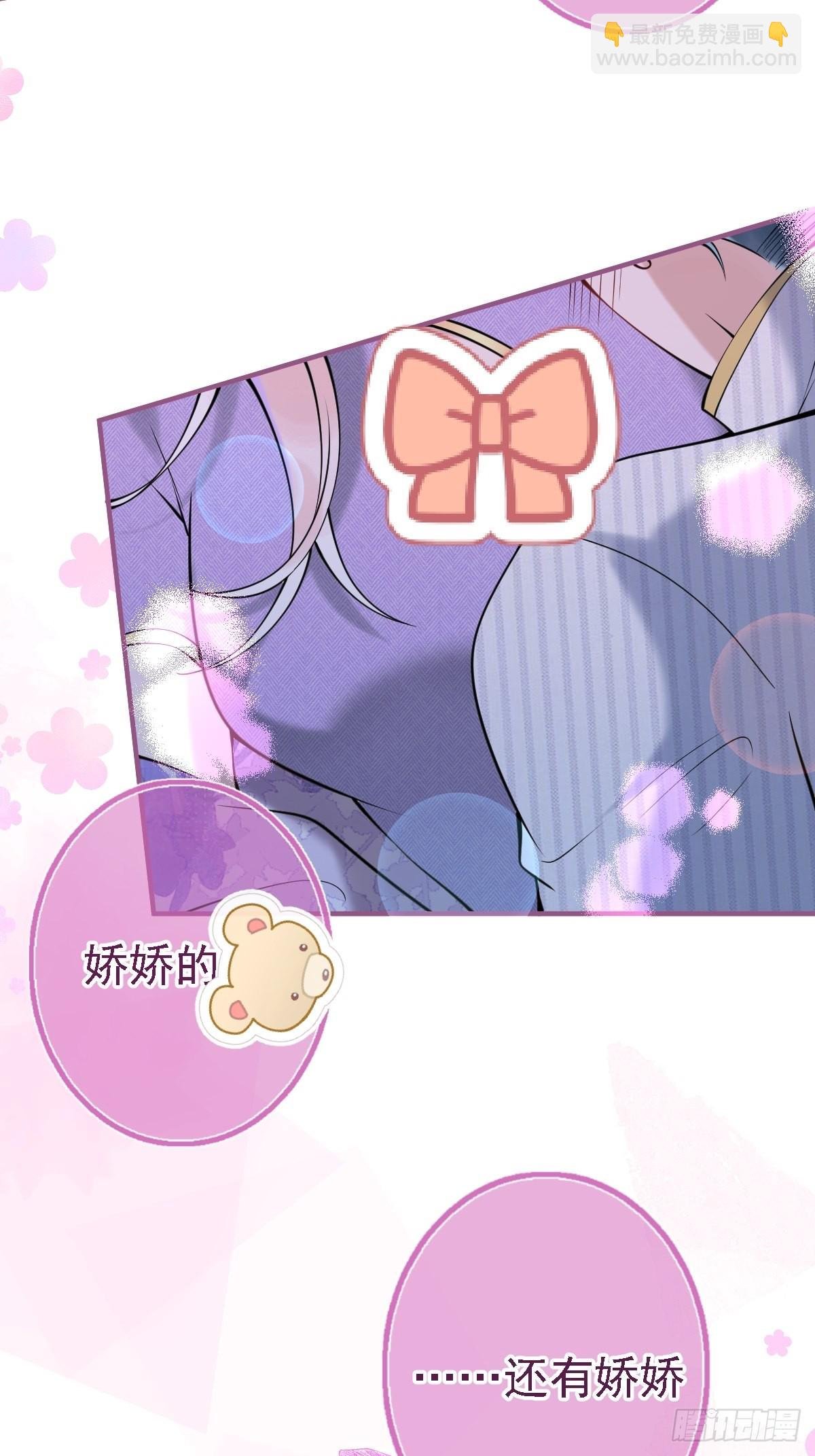 40-小僵尸暴走！