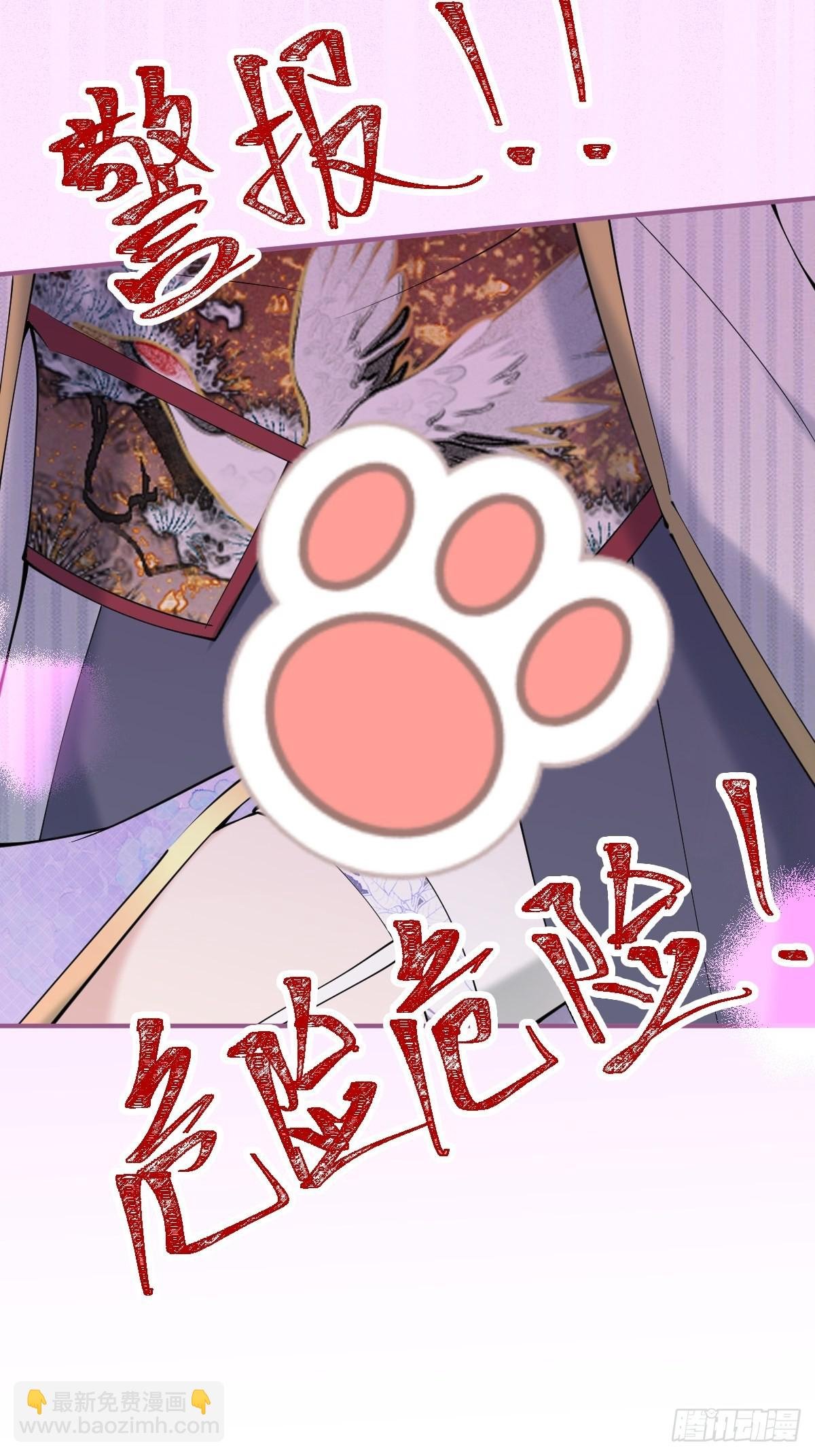 40-小僵尸暴走！