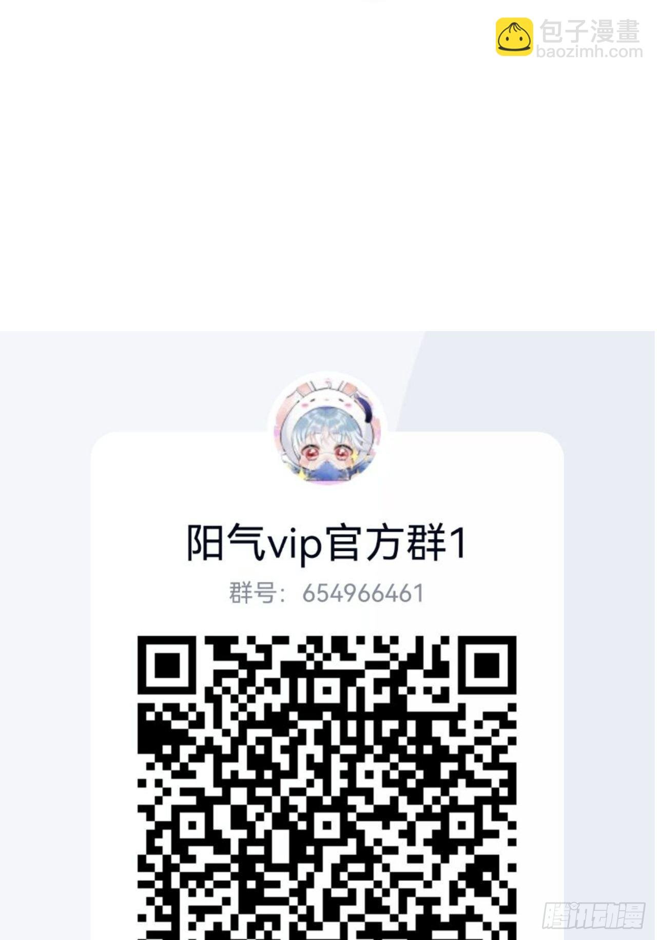 41-猴子派来的救兵登场~