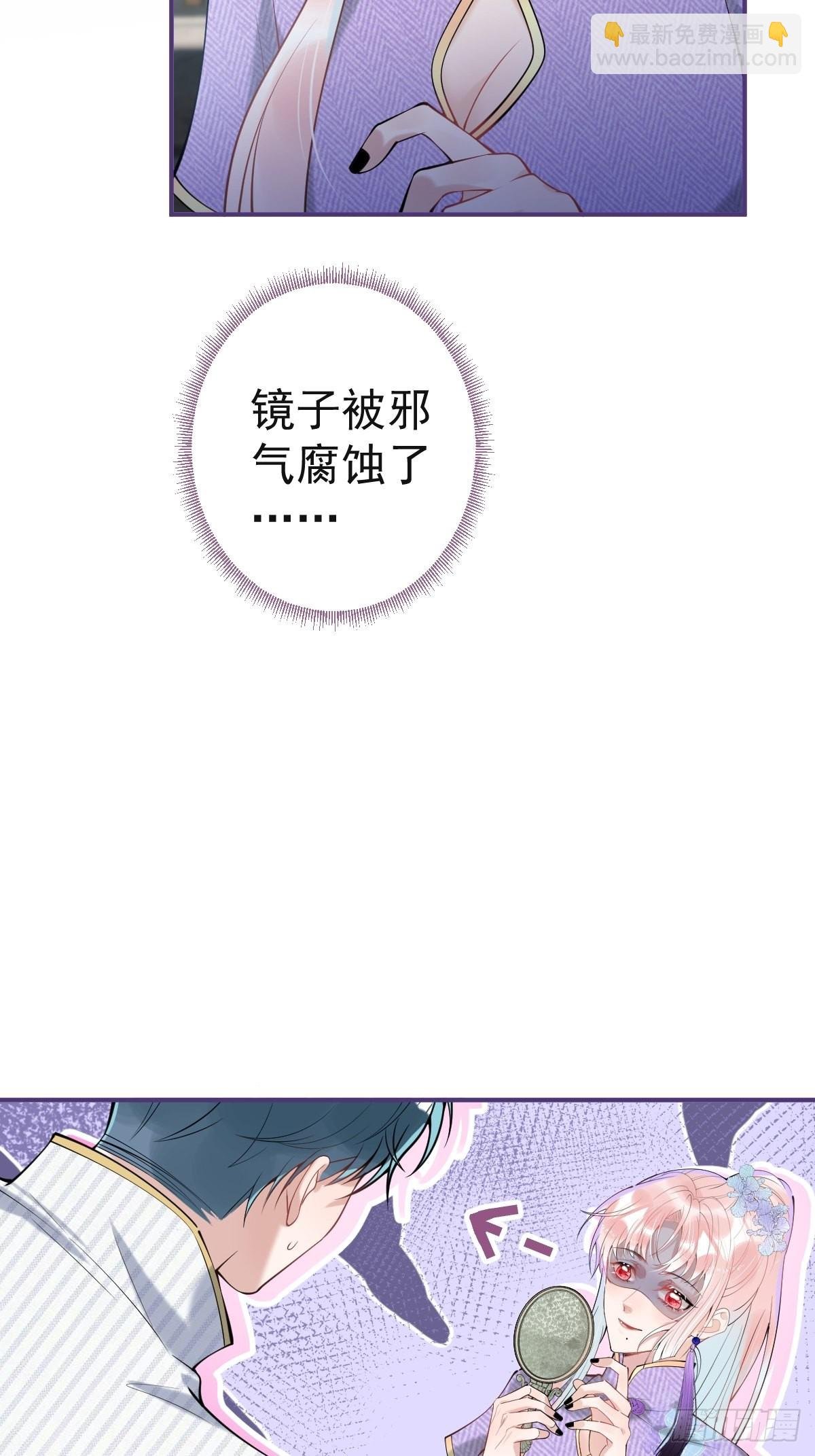 42-小僵尸过往