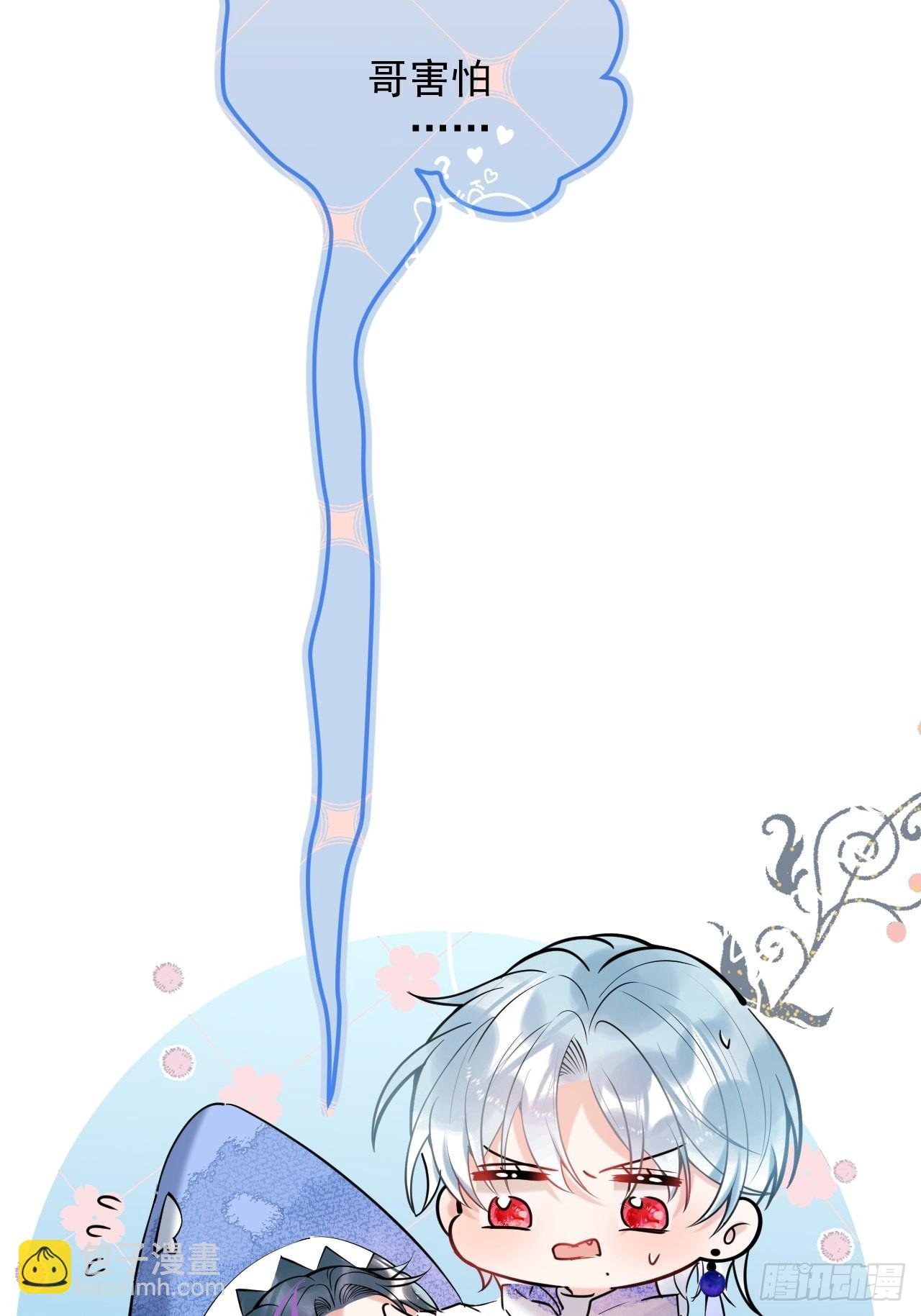 高考彩蛋2