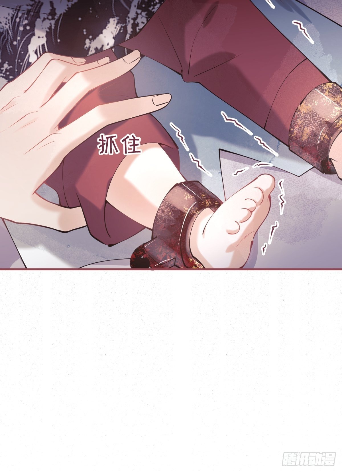 44-额娘我疼……