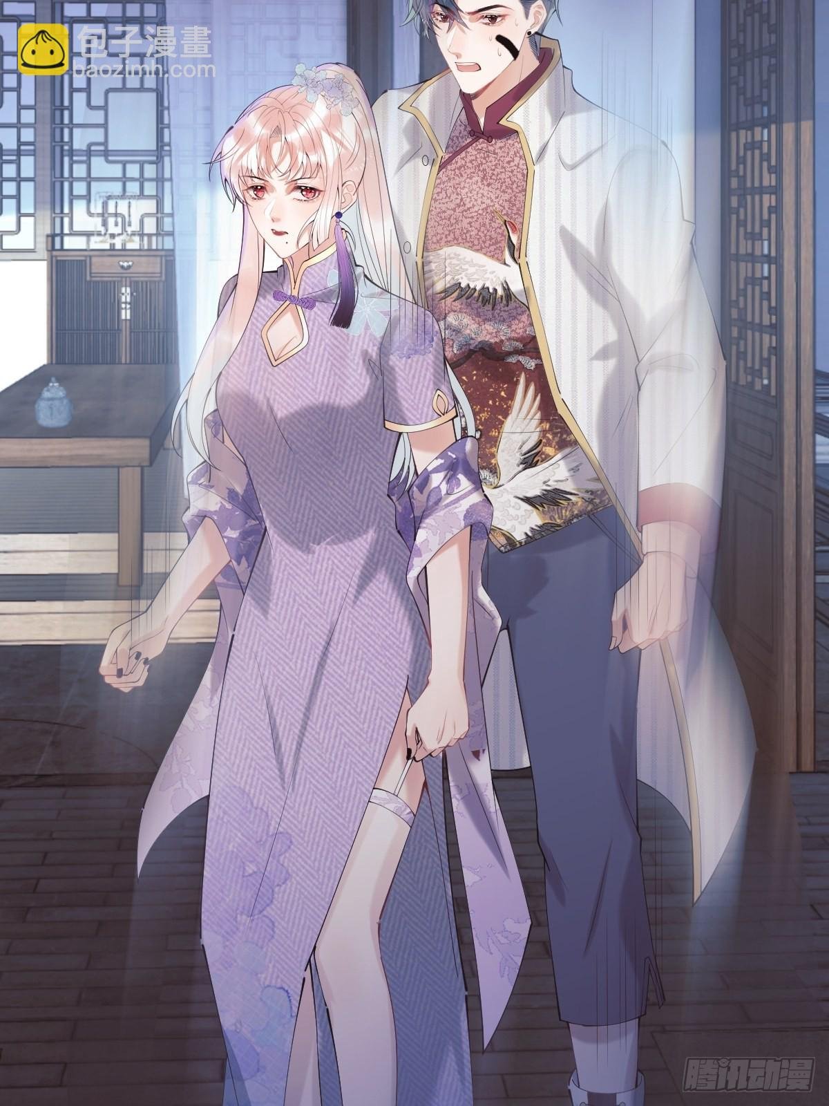 44-额娘我疼……
