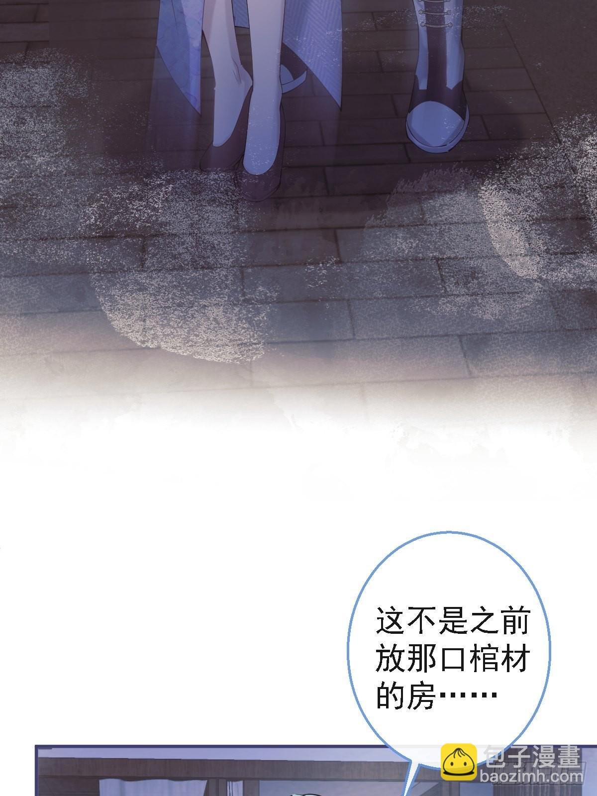 44-额娘我疼……