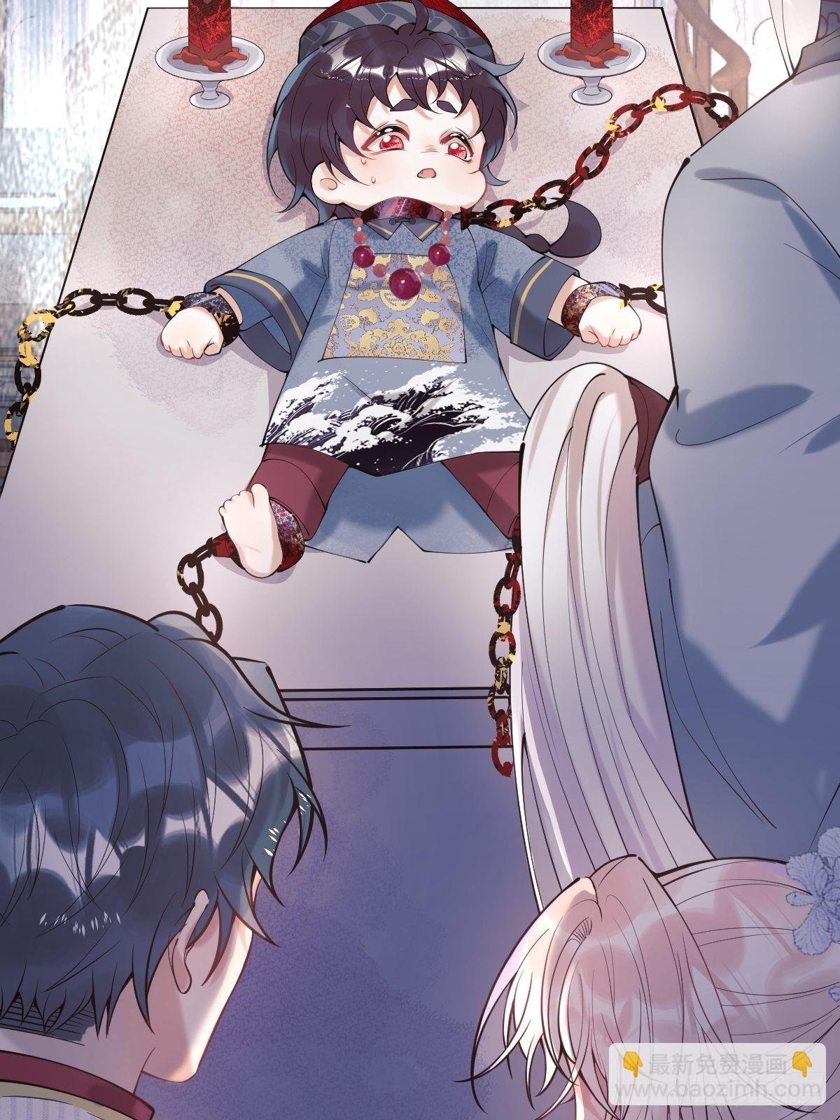 44-额娘我疼……