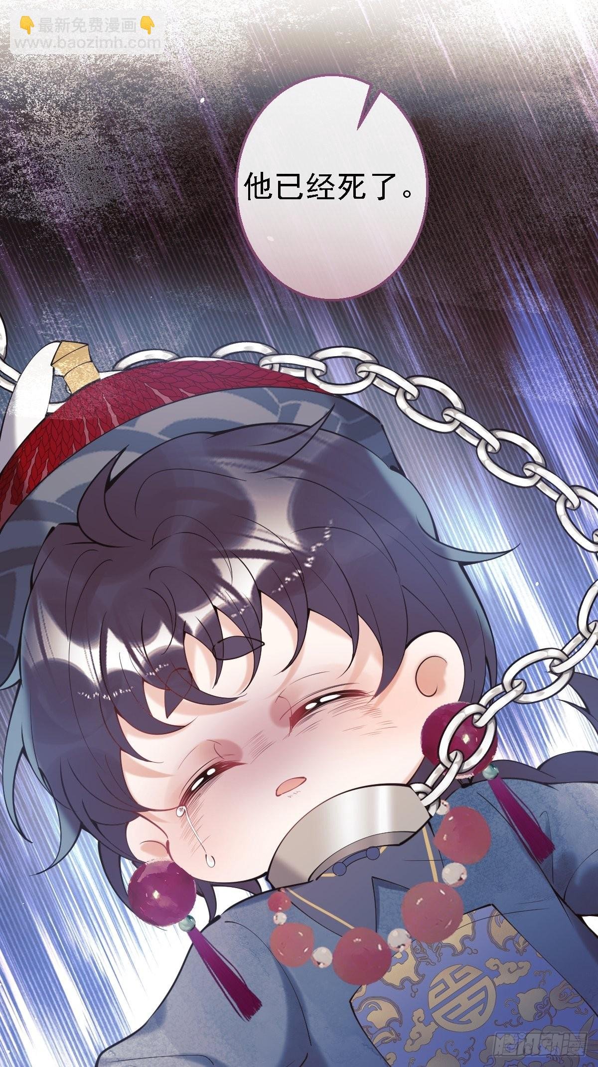 44-额娘我疼……
