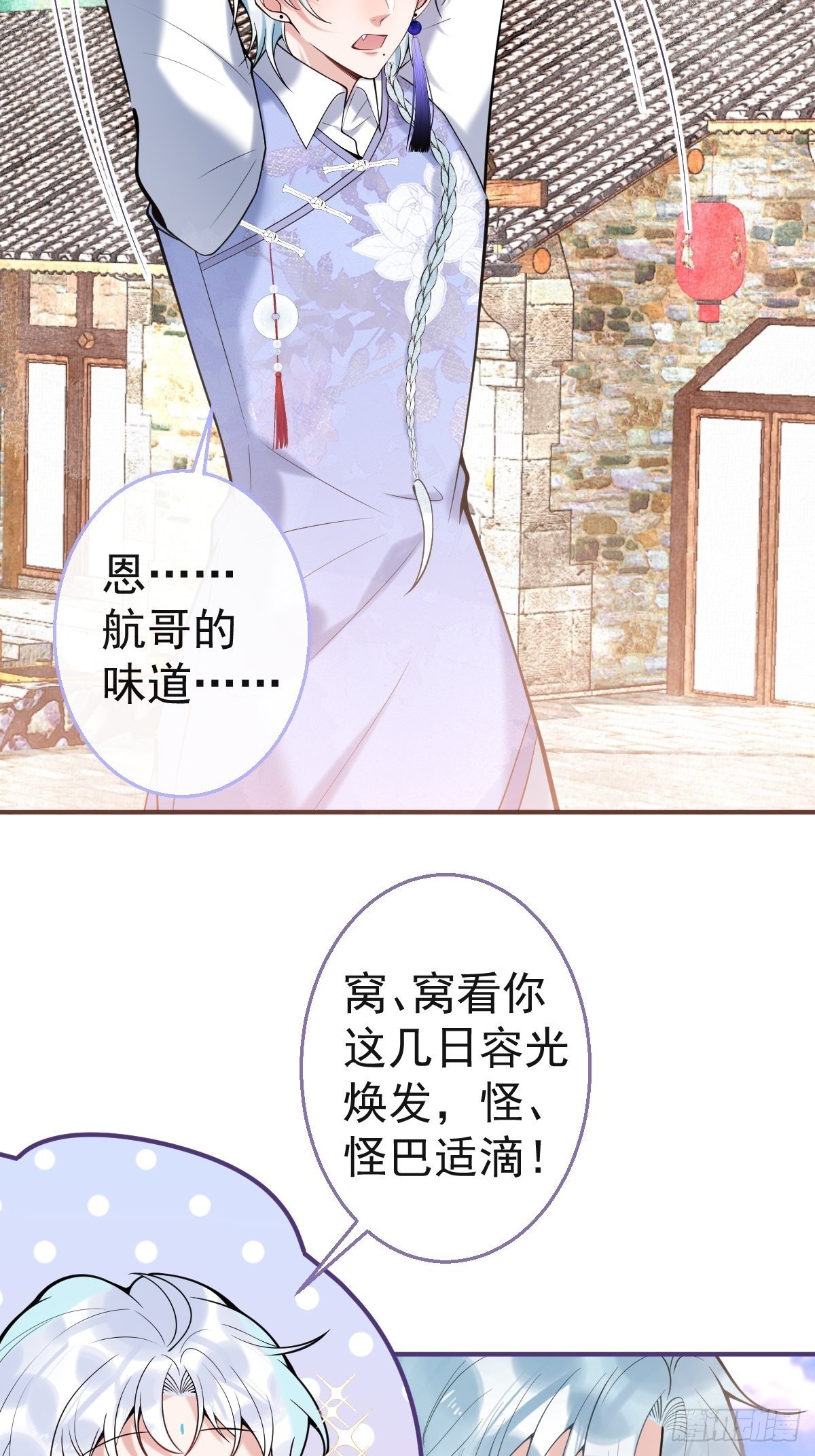 51-定情信物