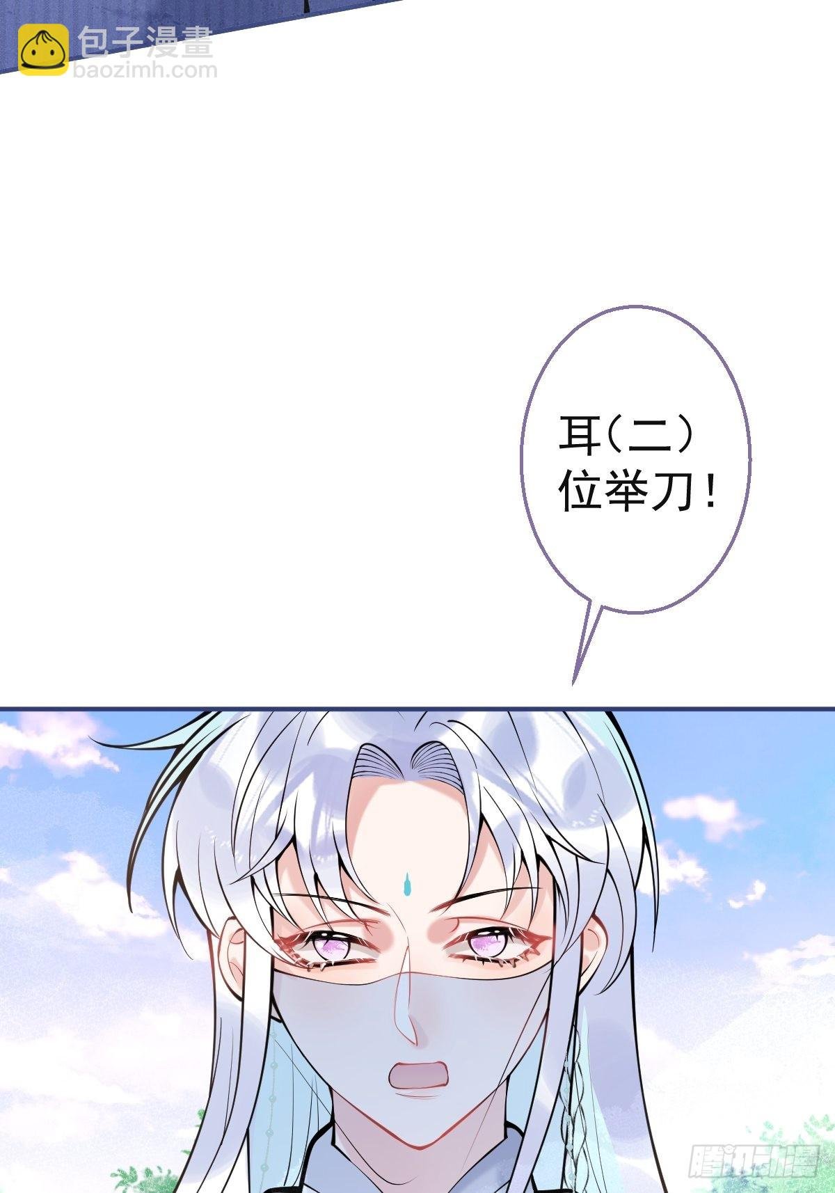 52-给儿子搬家