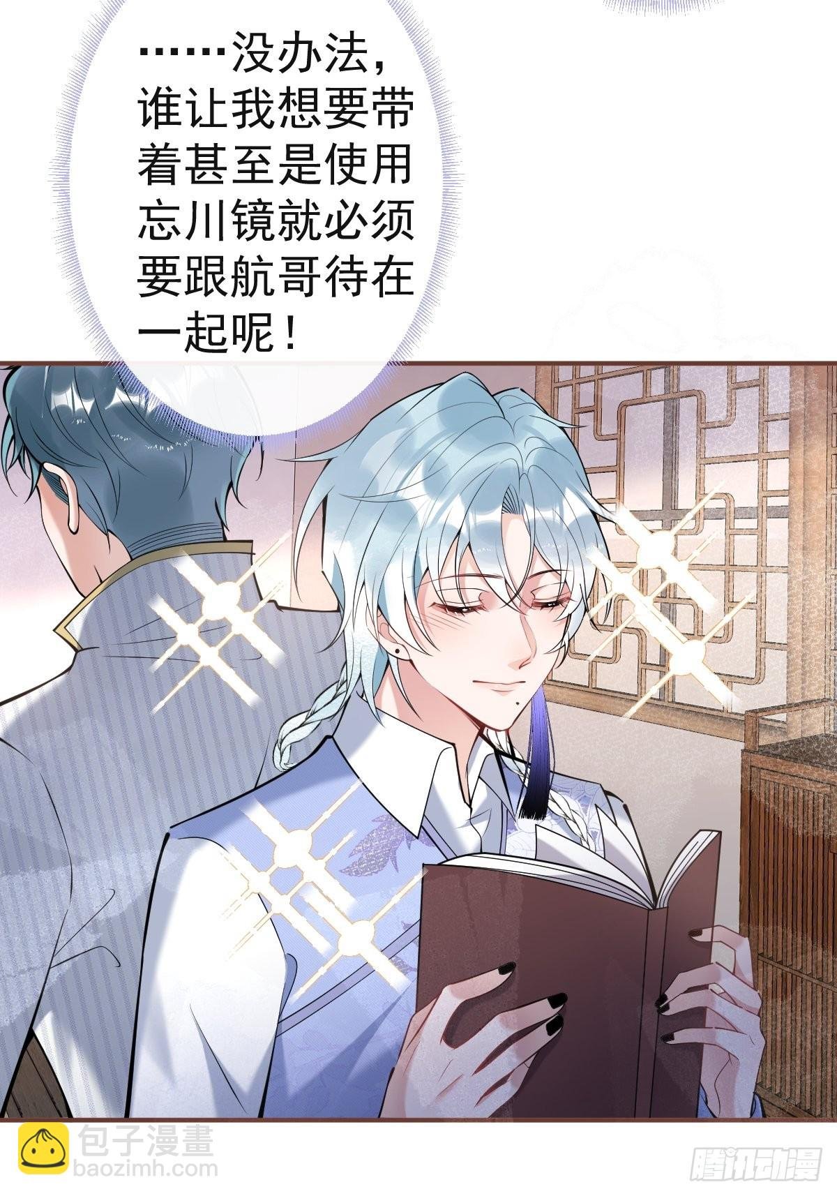 52-给儿子搬家