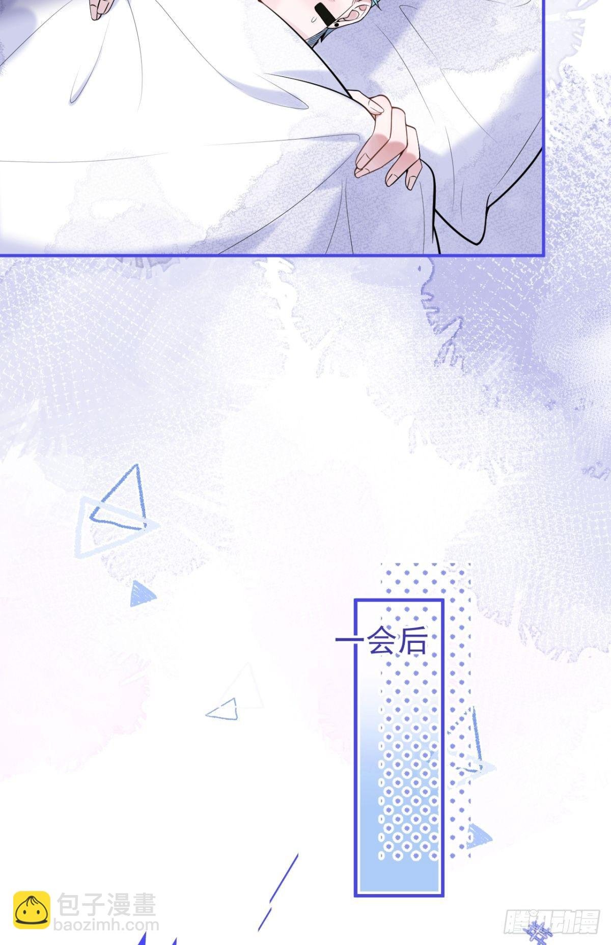 4-准备充电~~