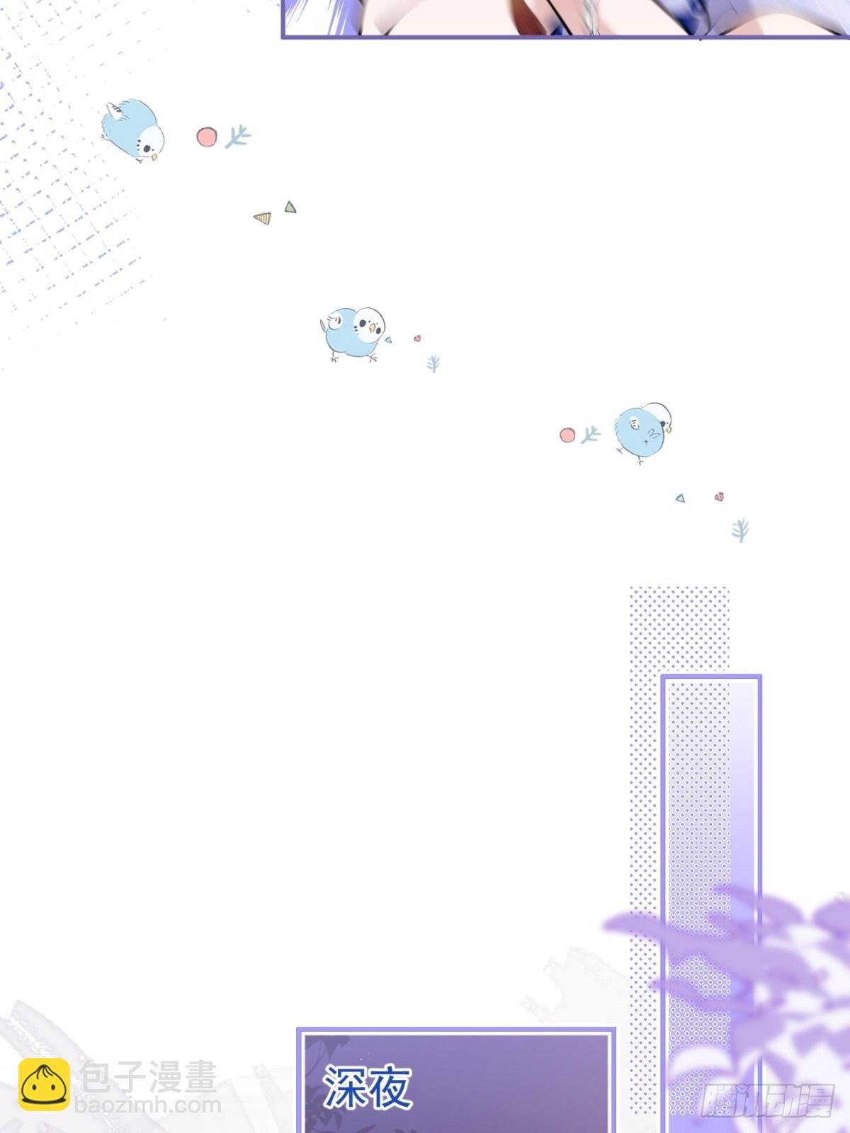 4-准备充电~~