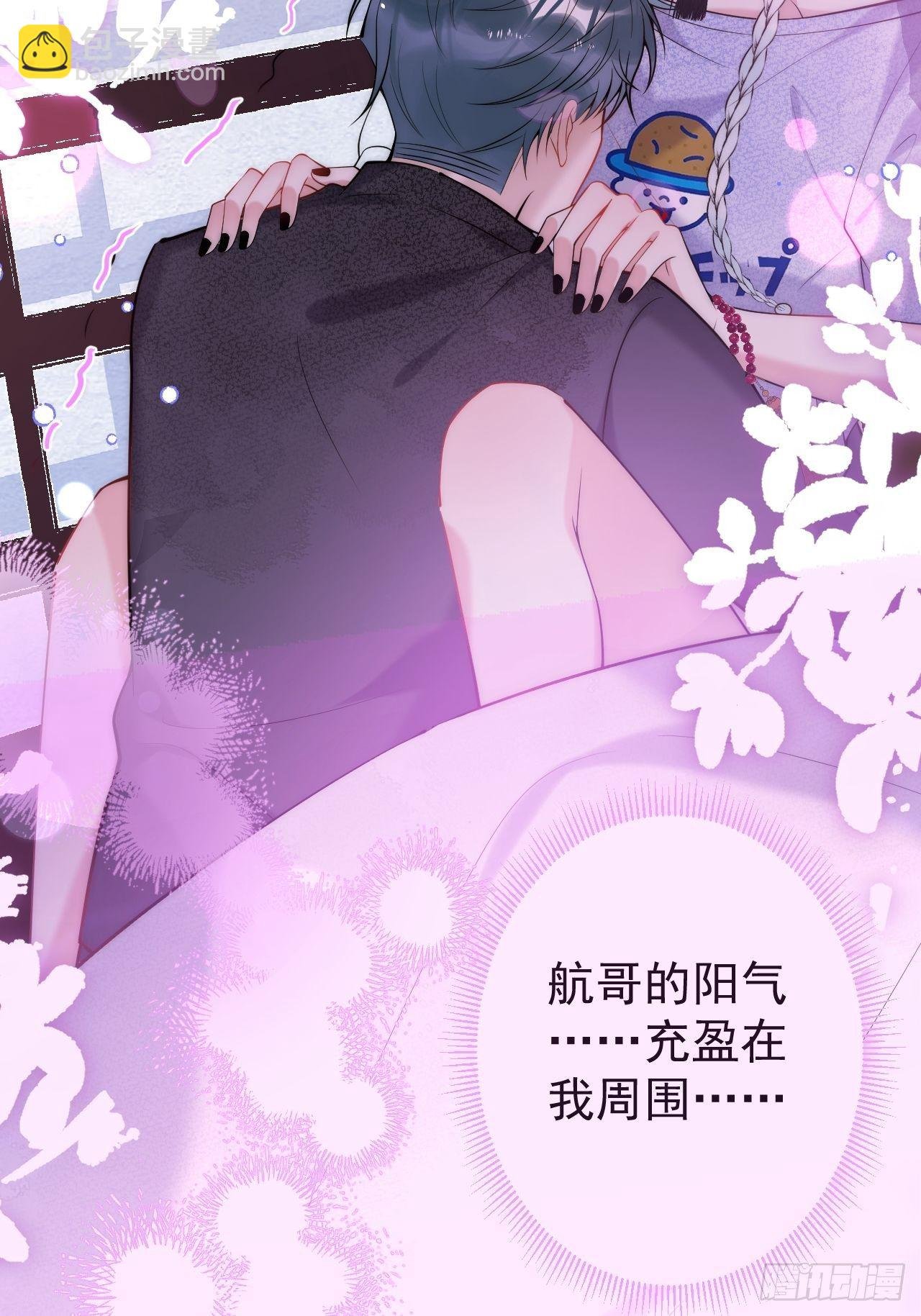 4-准备充电~~