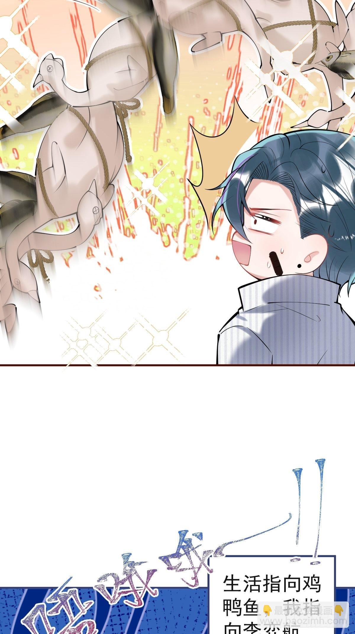 54-再见