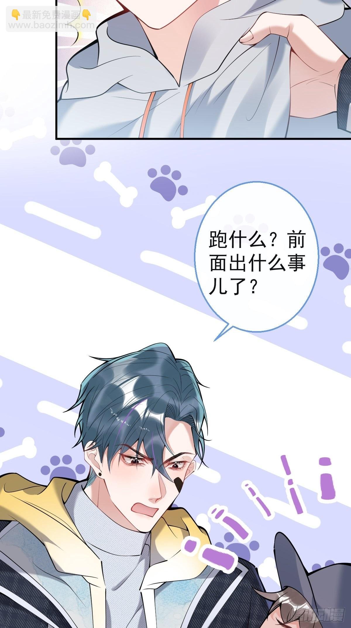 54-再见