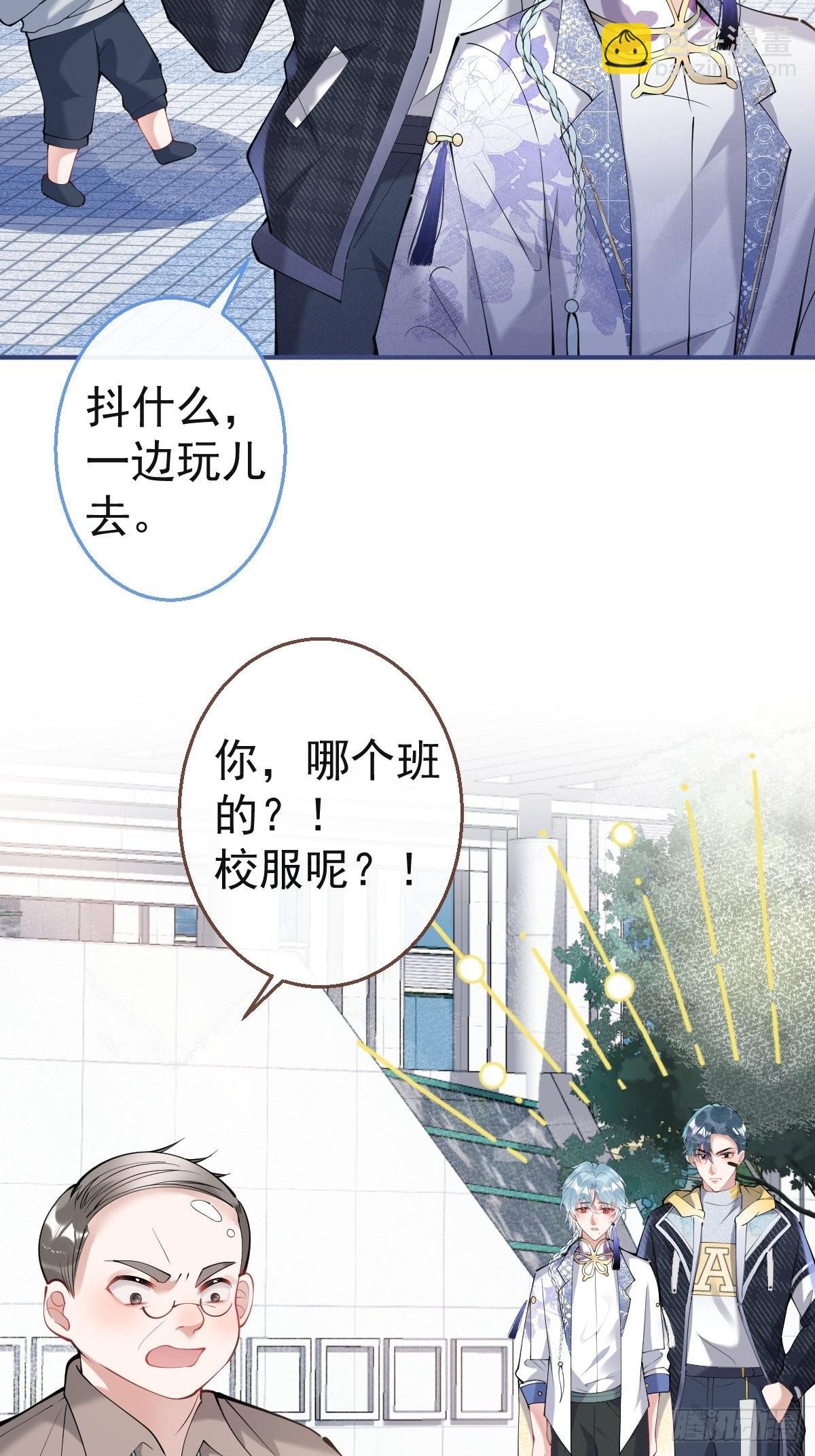 54-再见