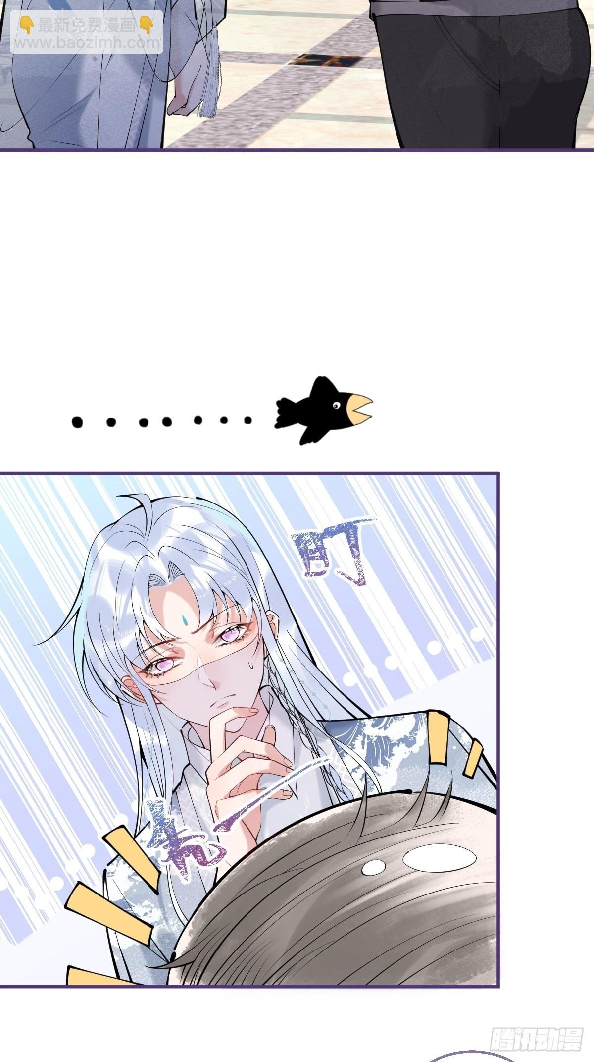 55-老师，我作证！