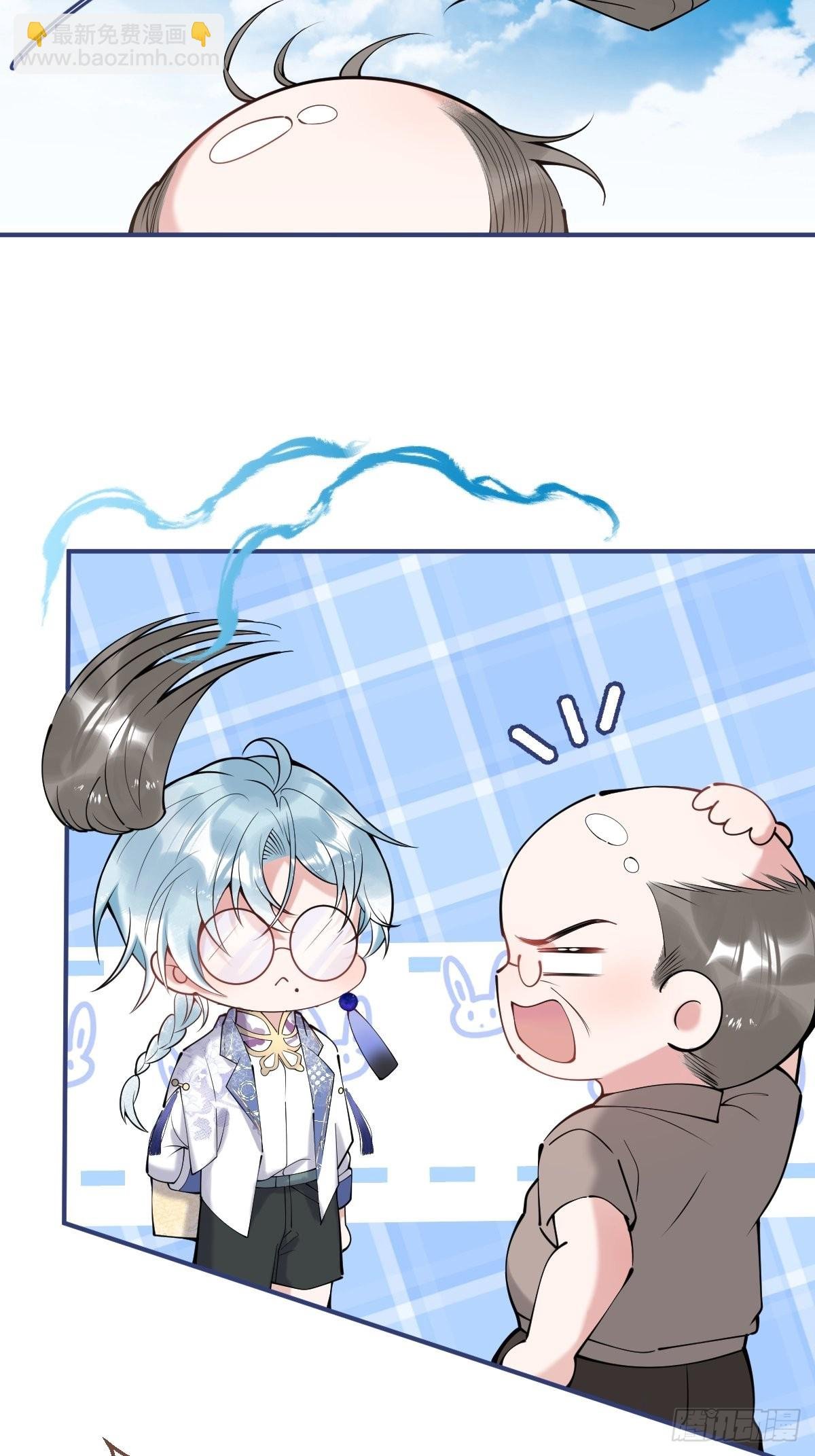 55-老师，我作证！