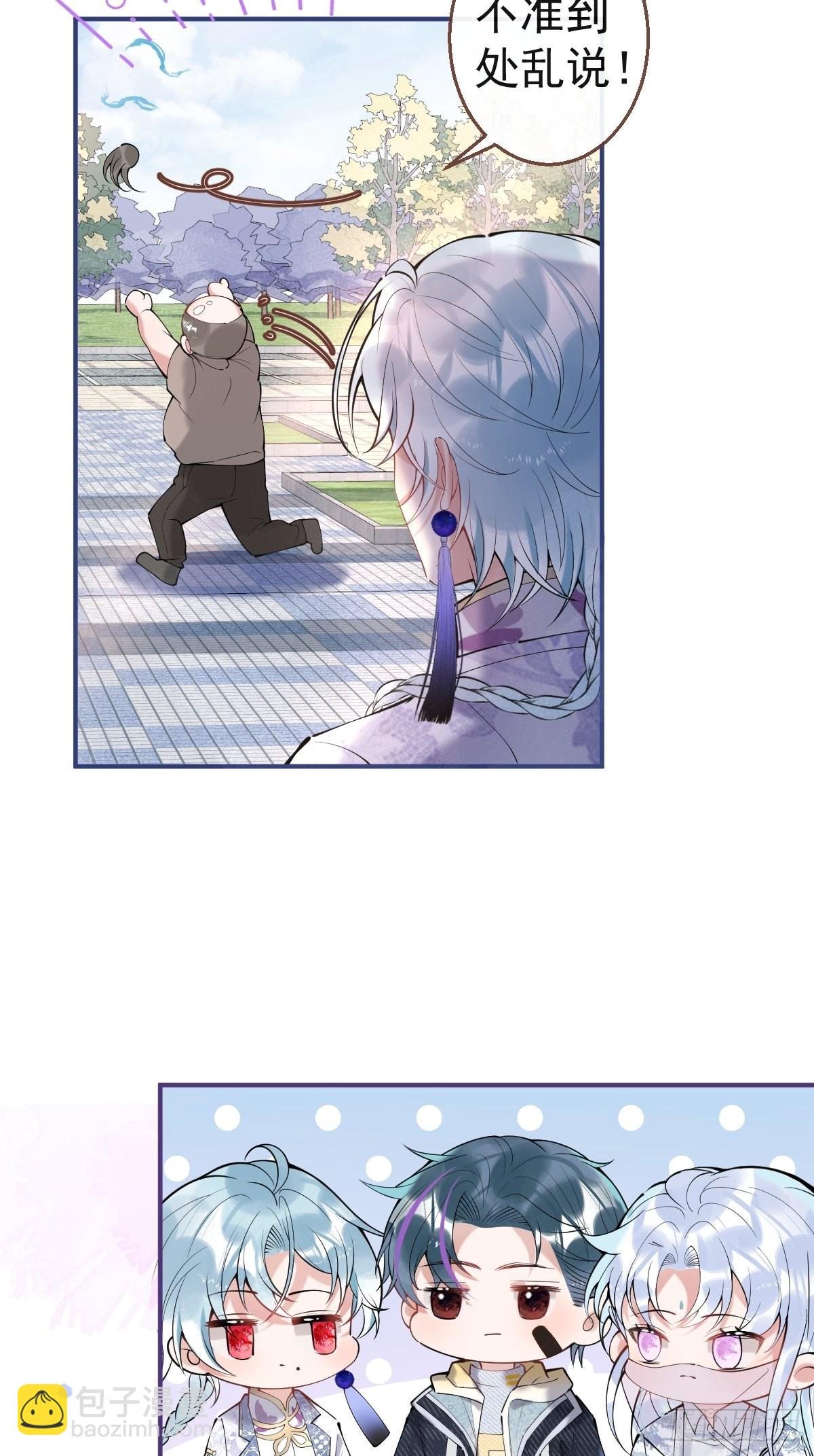 55-老师，我作证！