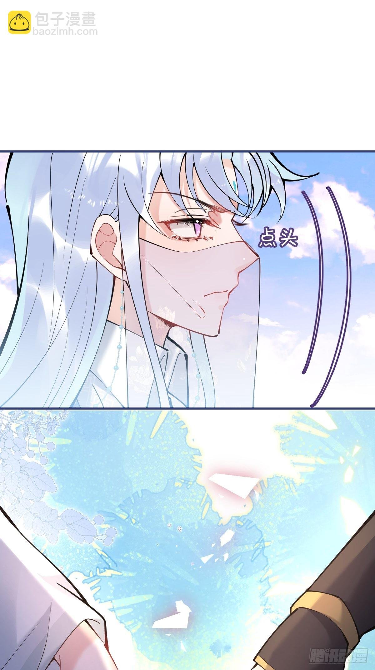 55-老师，我作证！