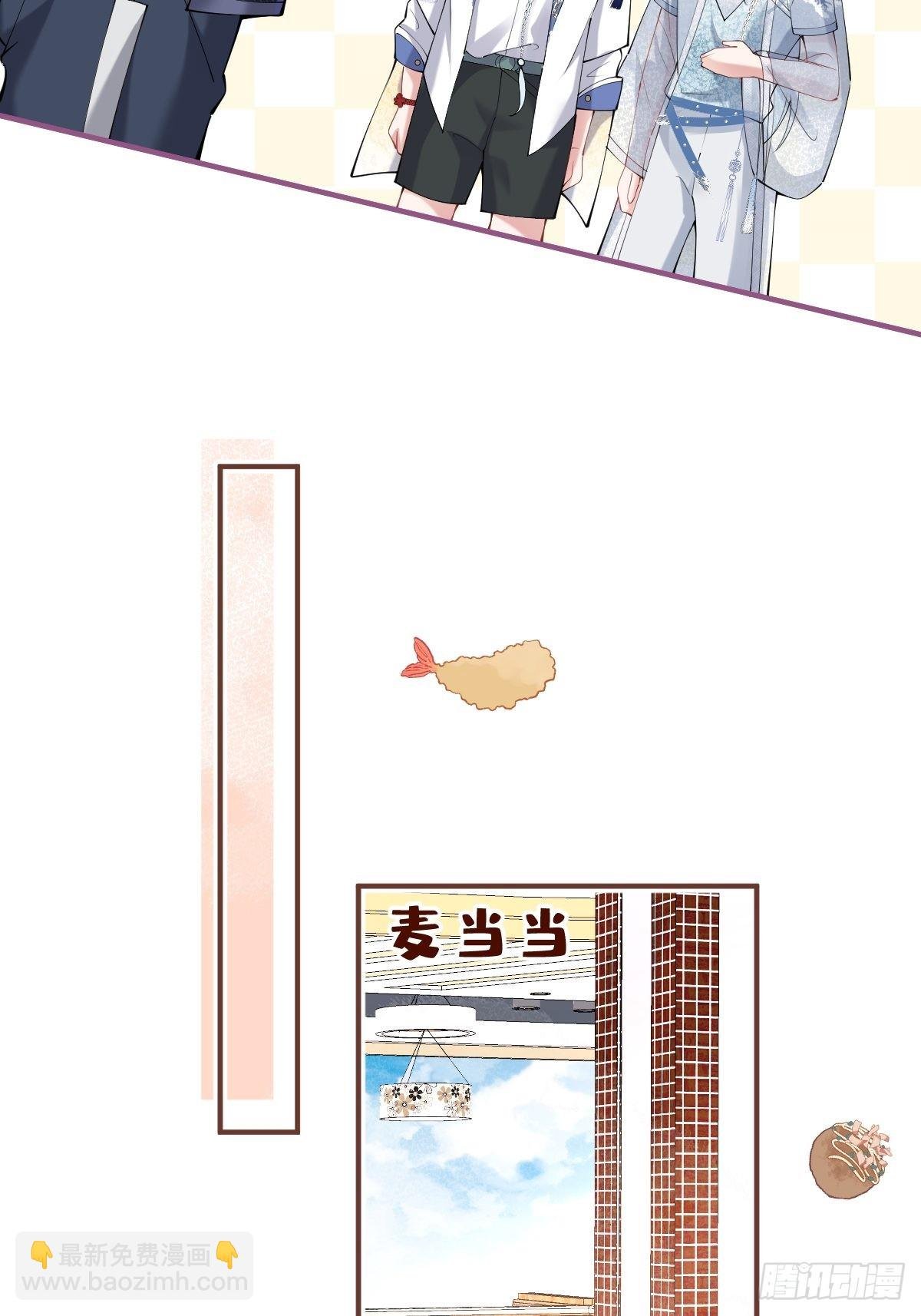 55-老师，我作证！