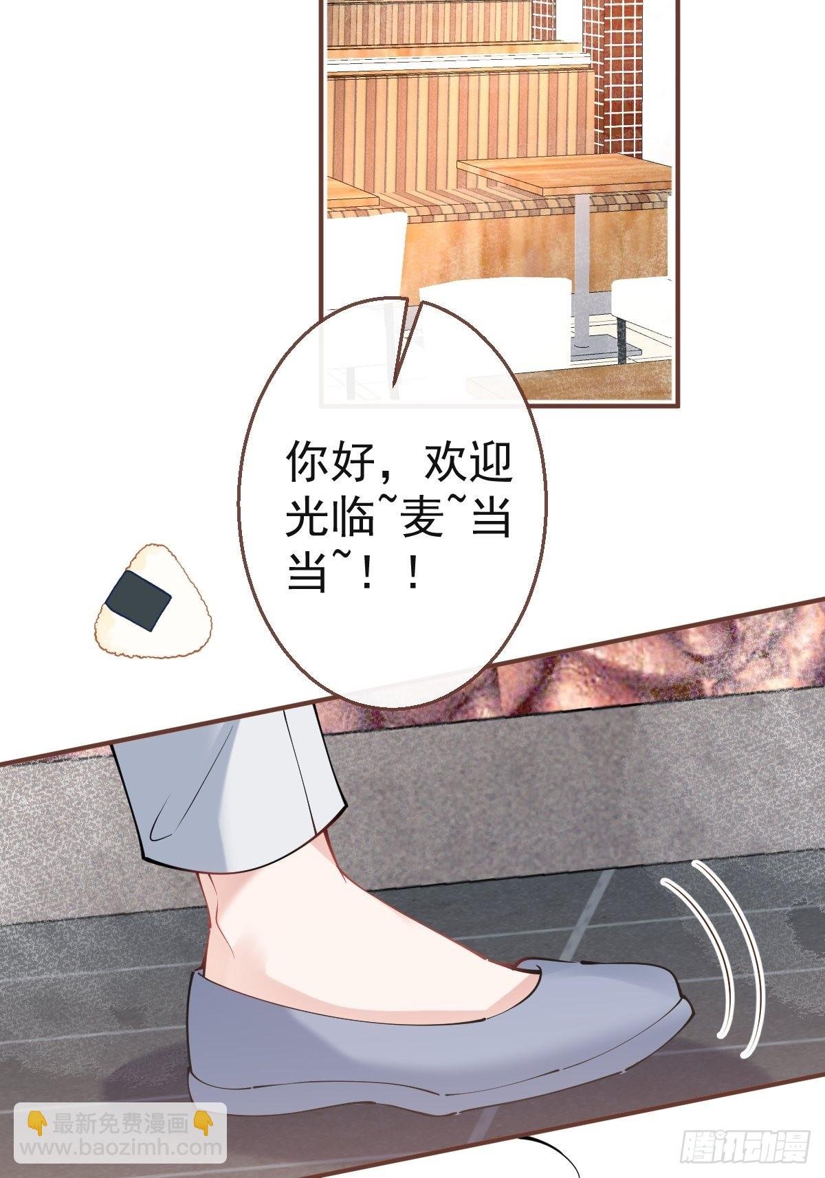 55-老师，我作证！