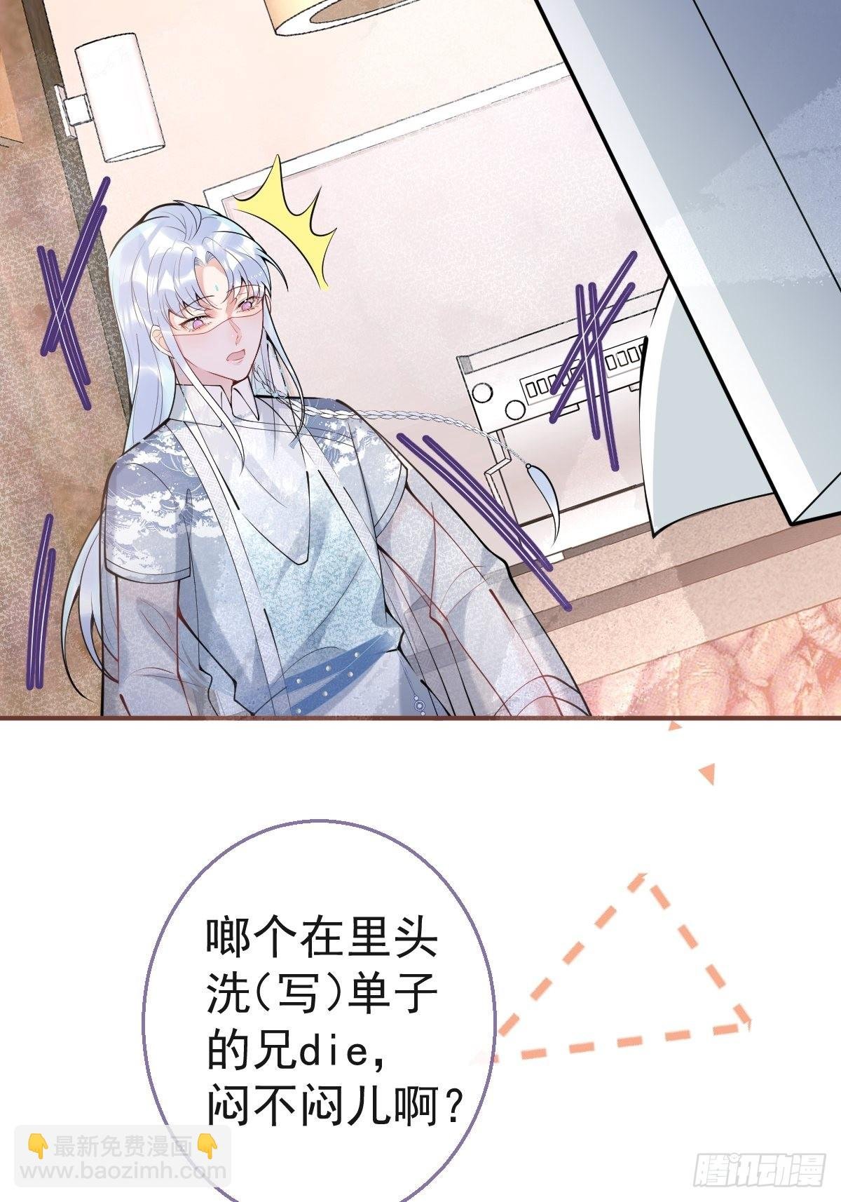 56-见世面